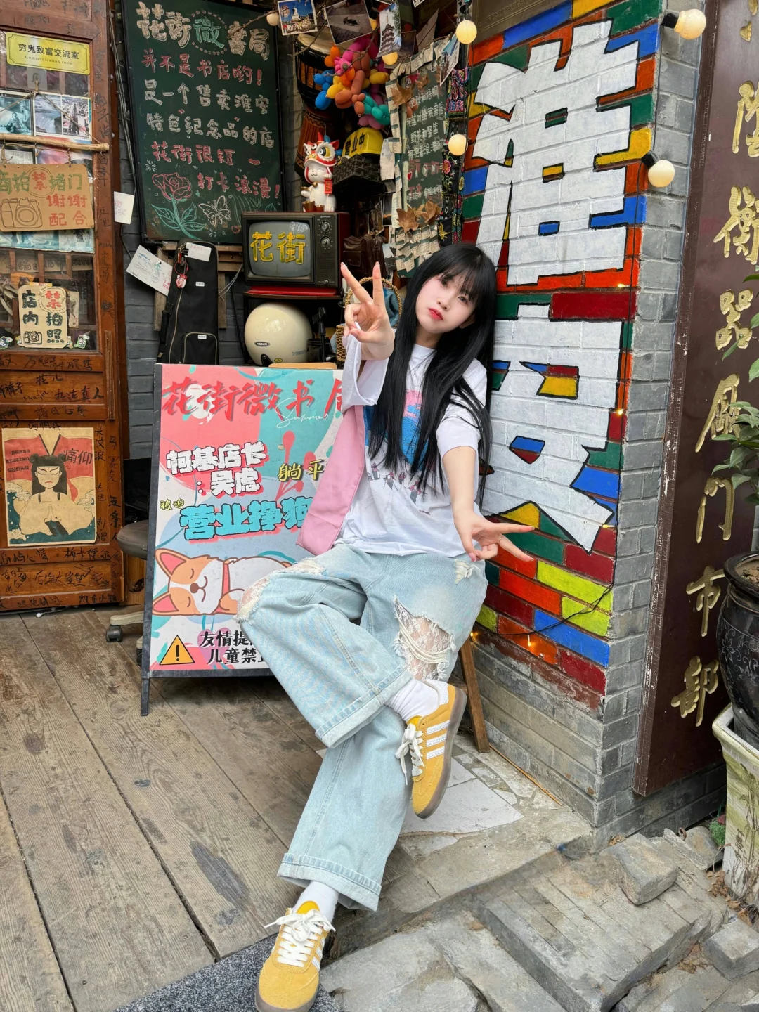 📍淮安2️⃣天1️⃣晚｜超详细citywalk路线攻略