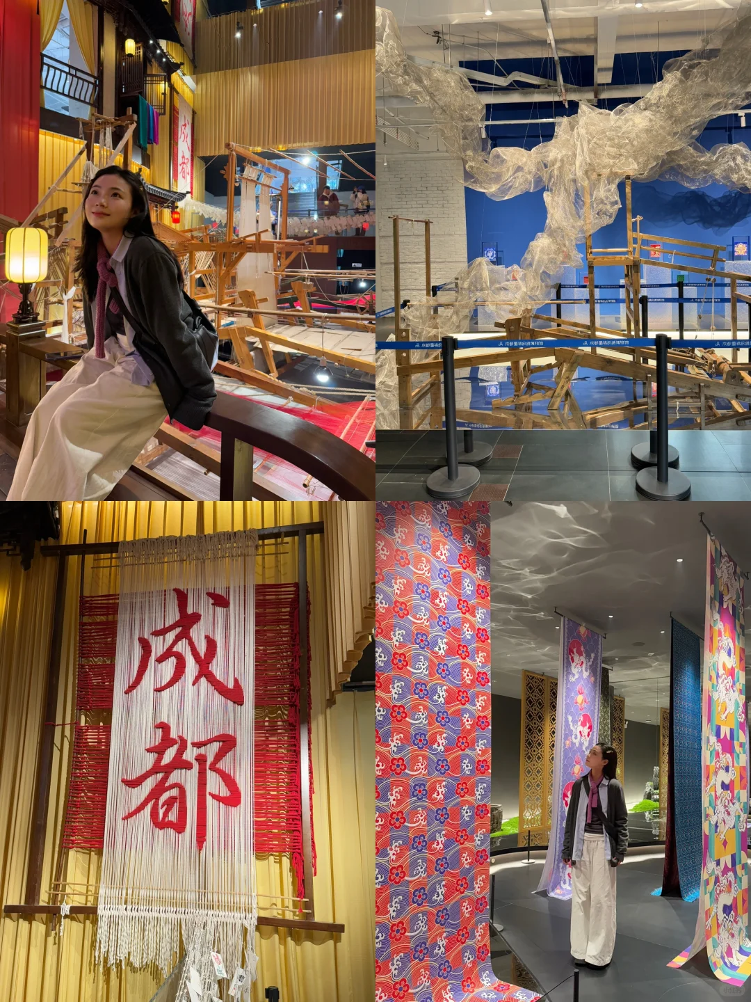 终于有人把成都三日游讲清楚了😅😅😅