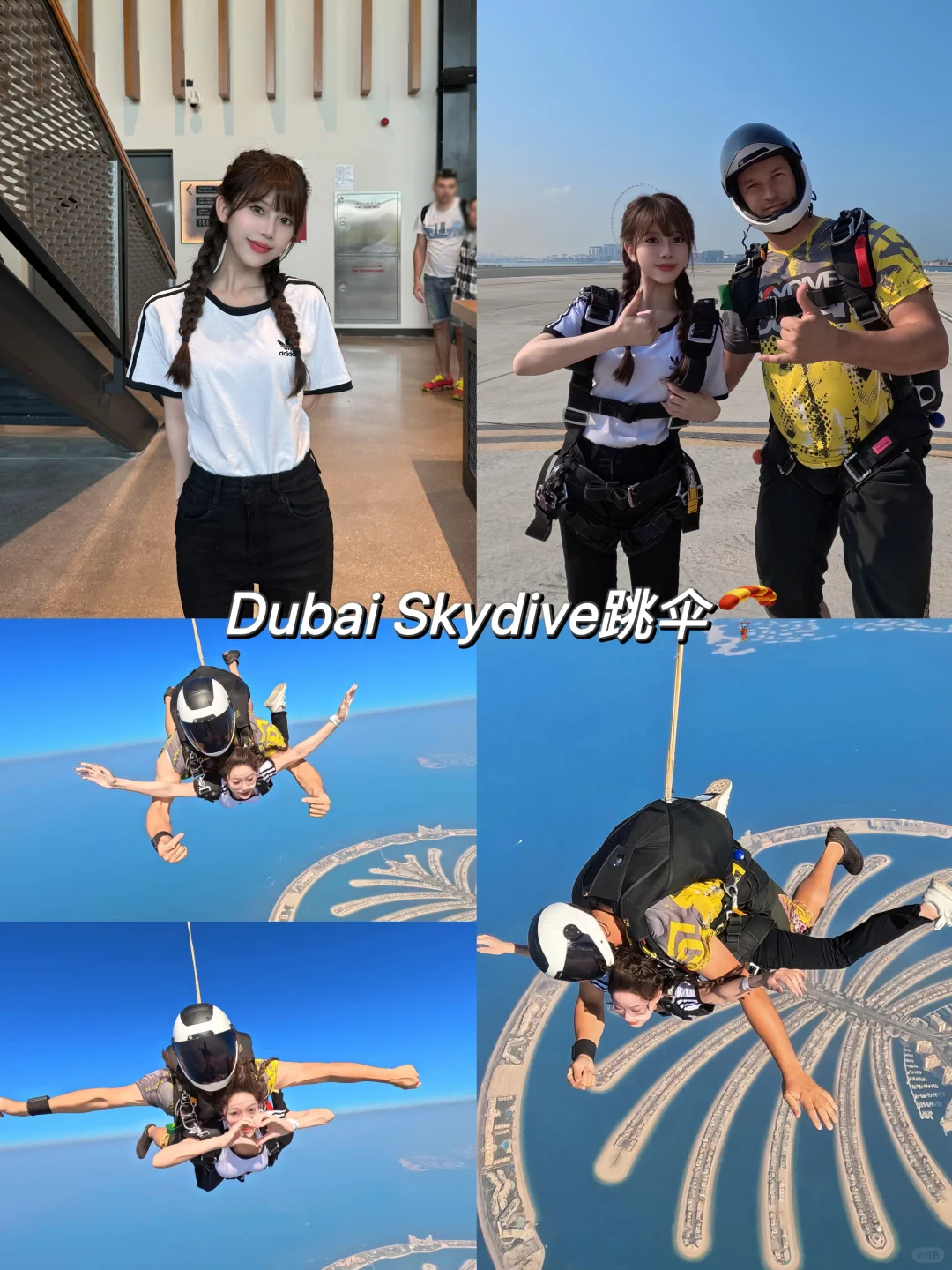 迪拜旅游到底安全吗⁉️附六天五晚攻略