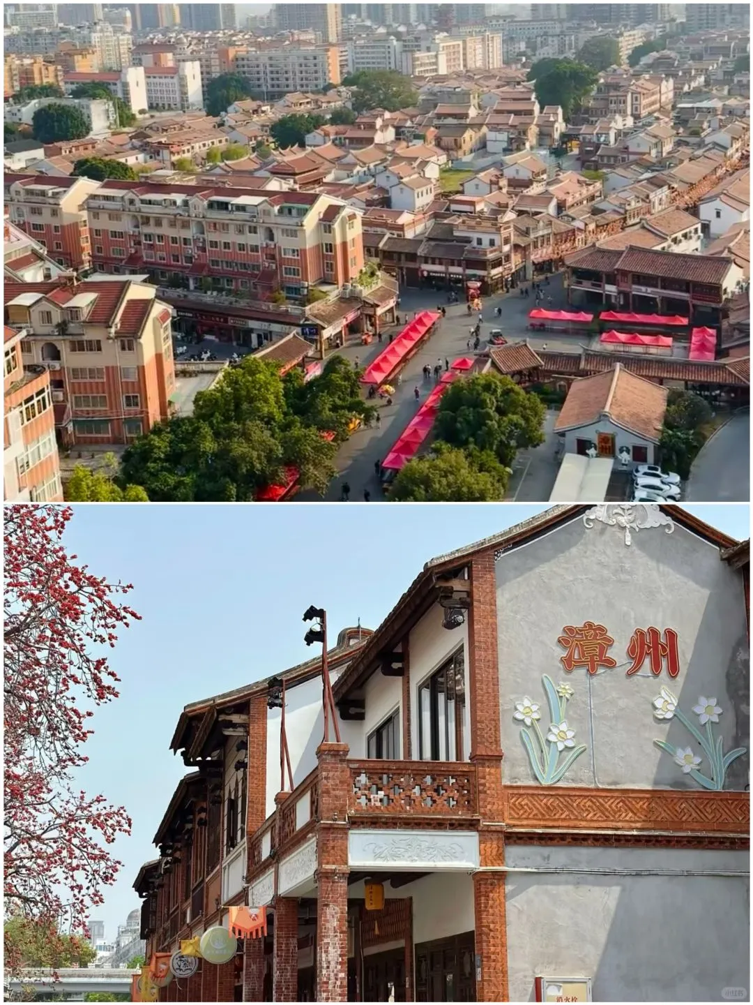 五一避开人挤人，适合去的四个小众城市✨