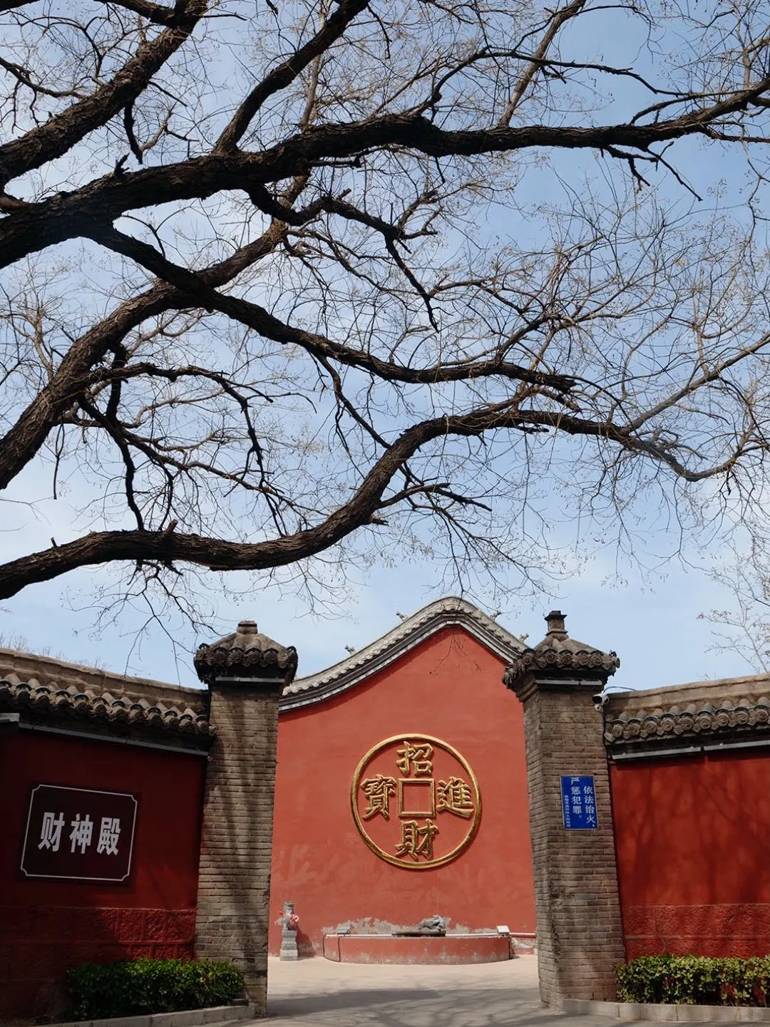 五一来邯郸！解锁宝藏景点