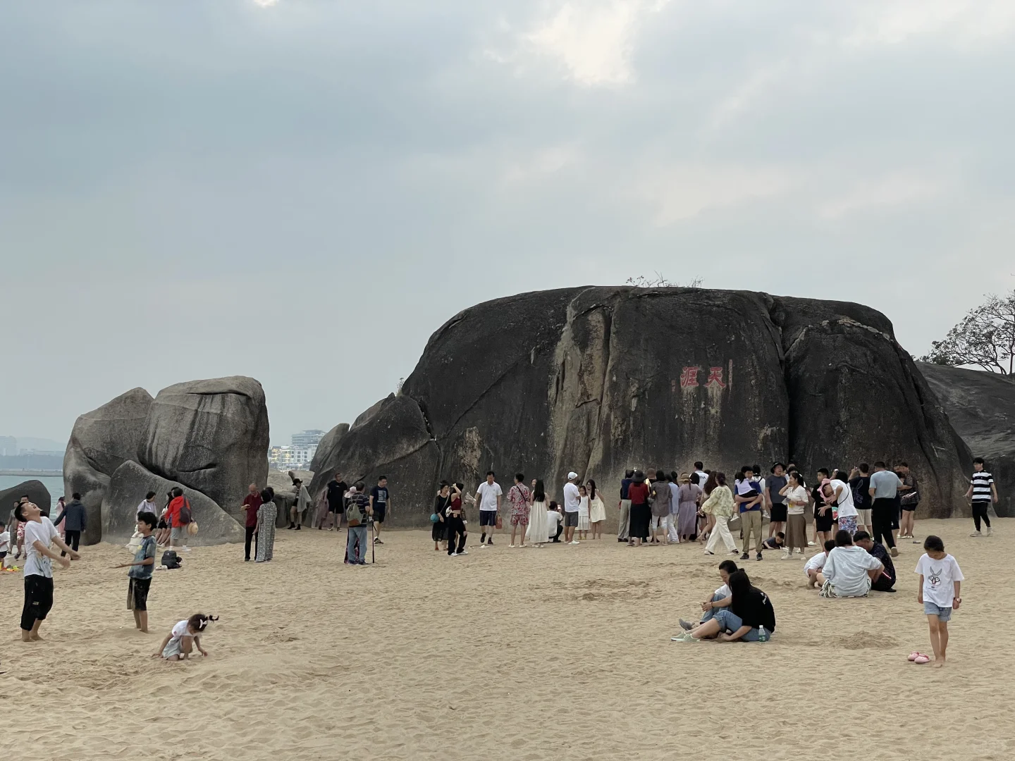 三亚市天涯海角游览区