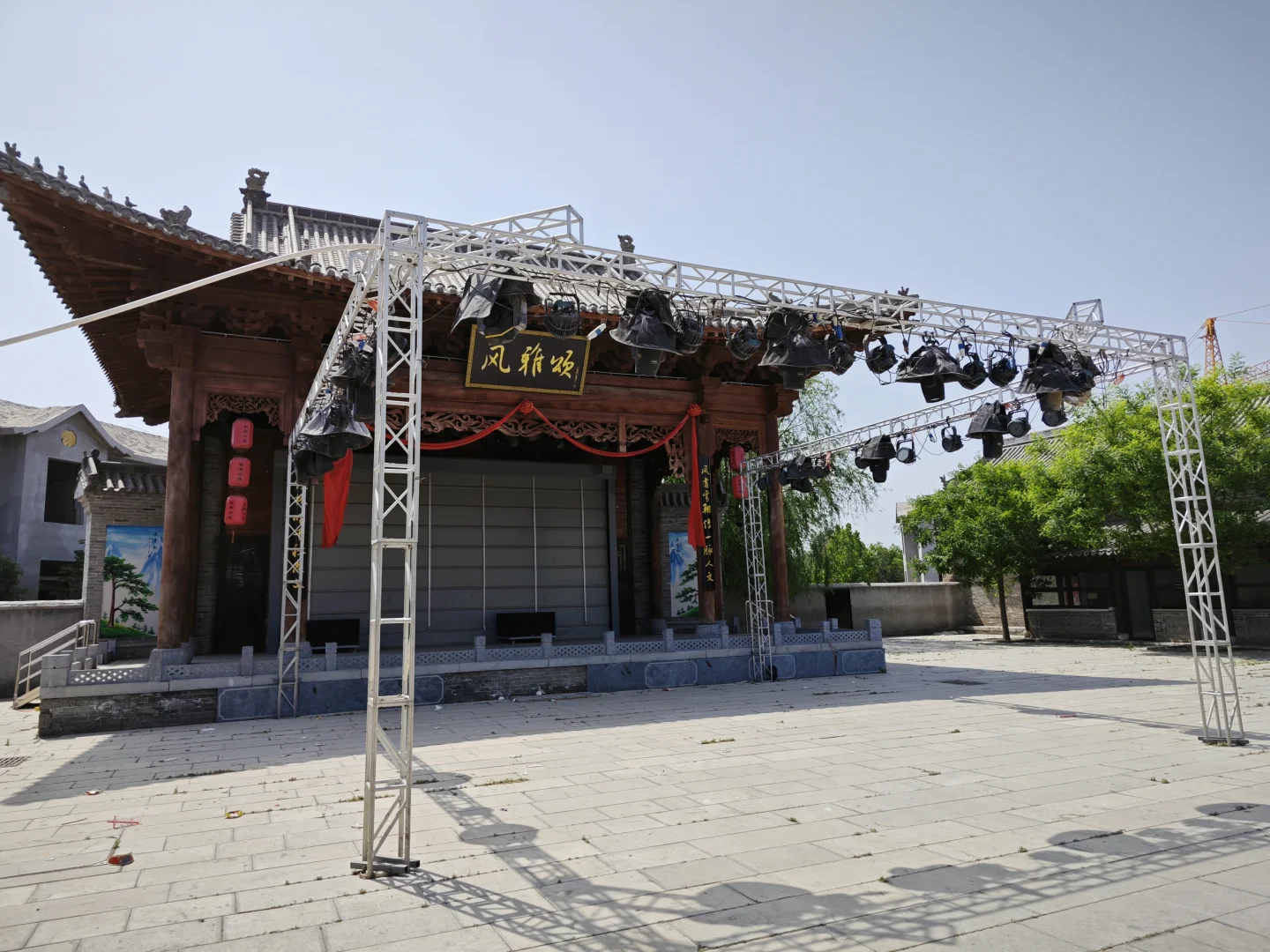 避雷赵都水镇吧，已经凉了