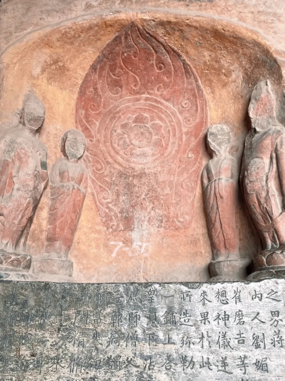 邯郸旅游攻略｜9 个必打卡景点美到心颤！