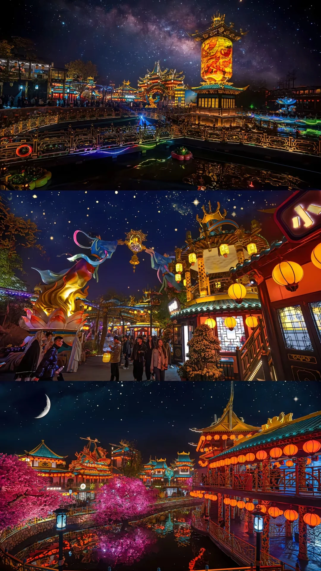 ### 开封万岁山武侠城 | 穿越千年，梦回大