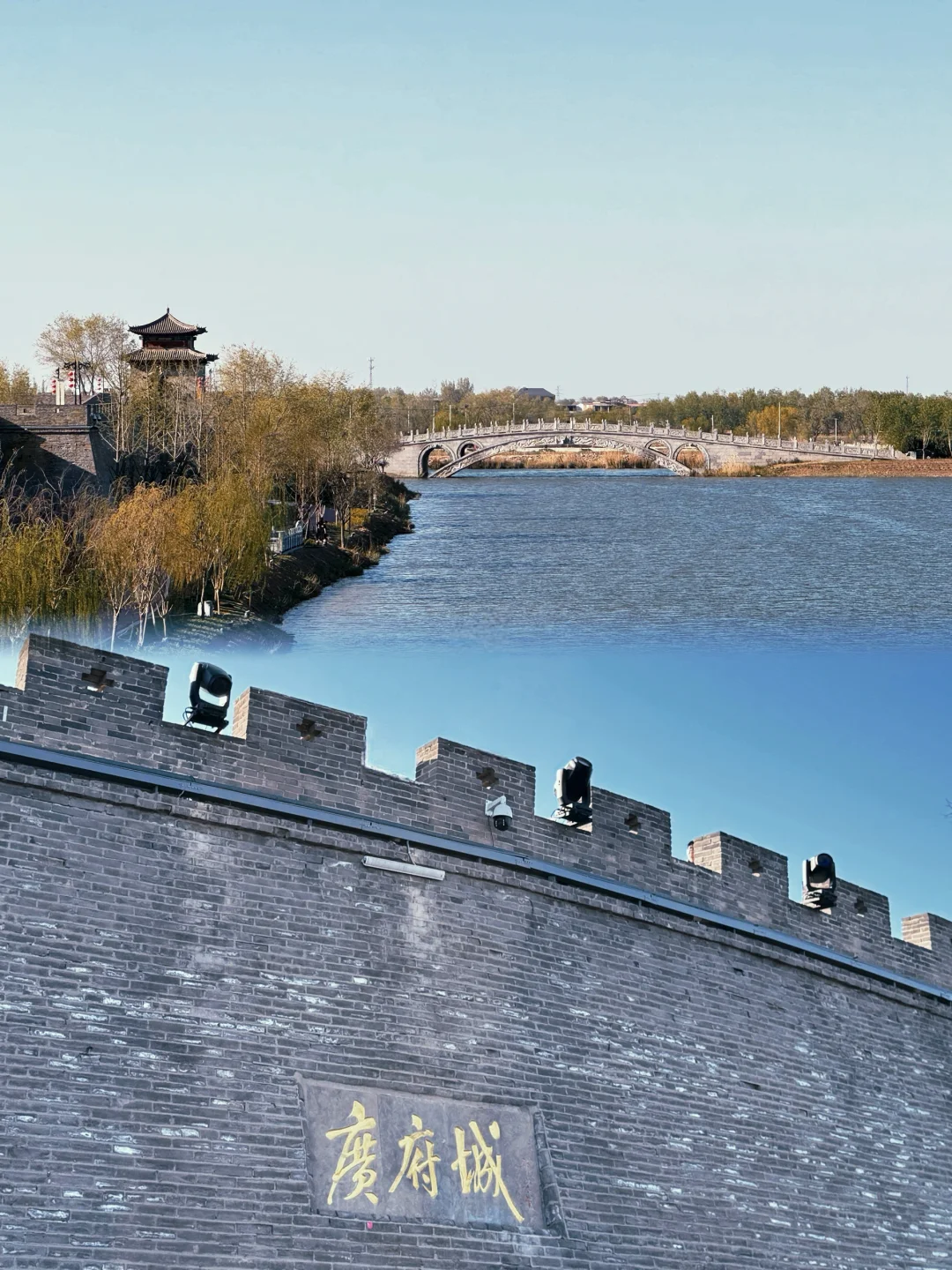 邯郸行‼️广府古城超全游玩攻略