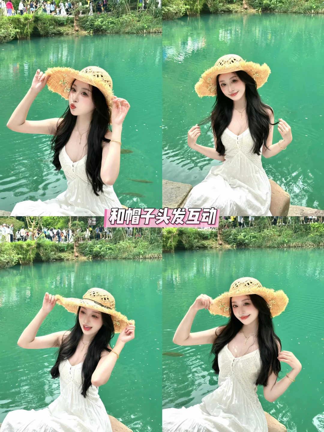 📸 贵州旅游 | 荔波小七孔拍照最全攻略！