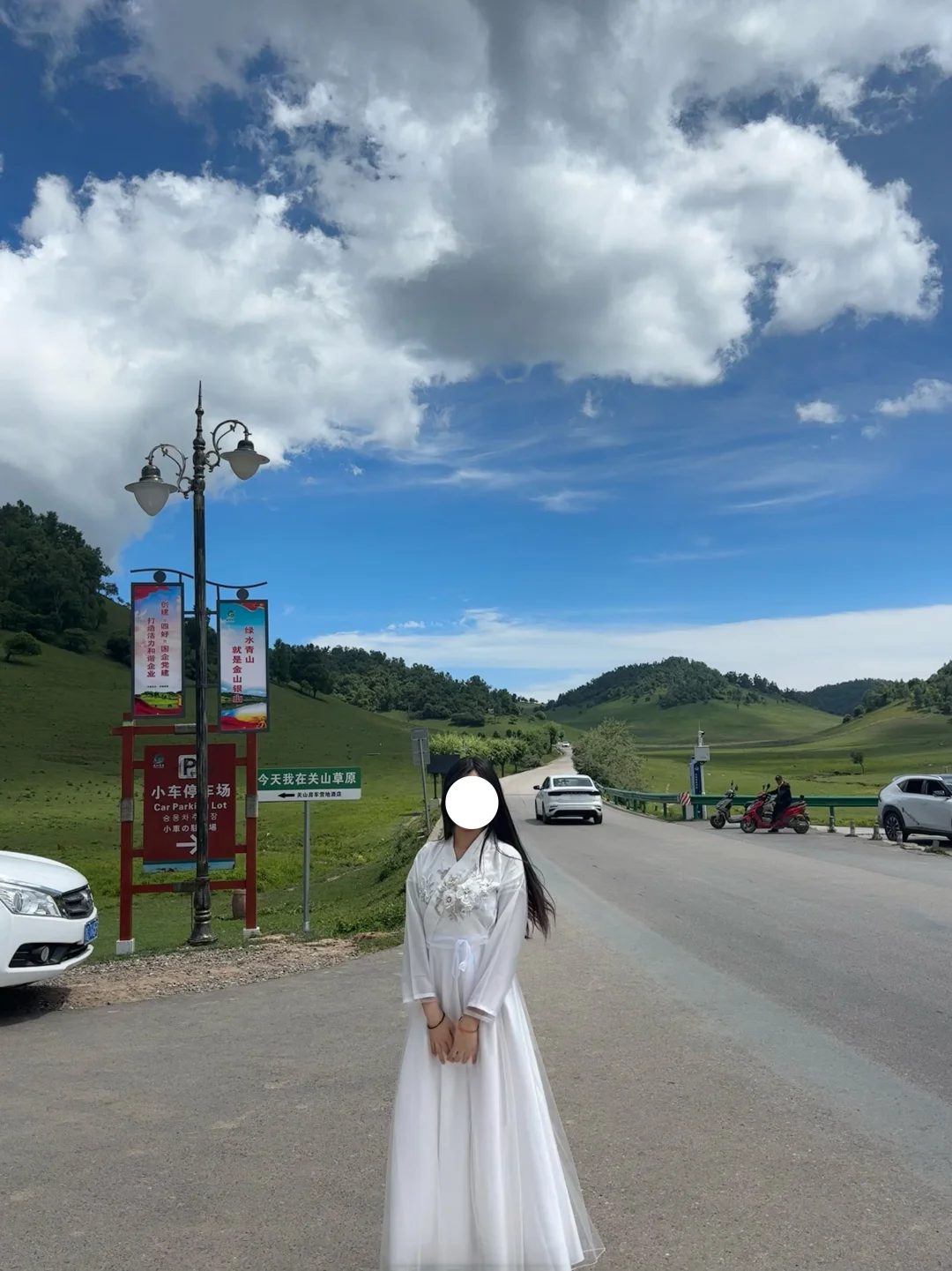 陇县关山草原风景区