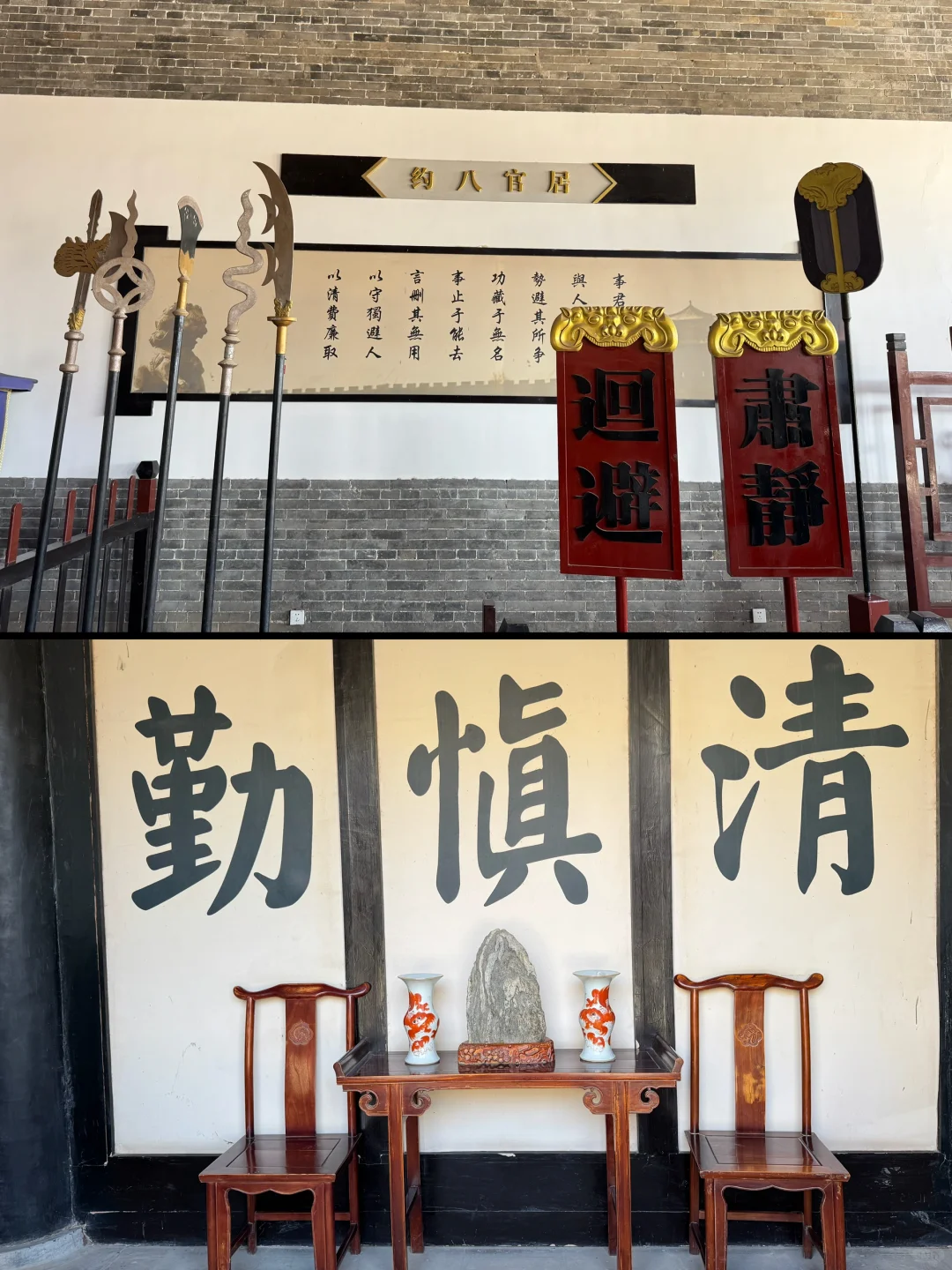 邯郸行‼️广府古城超全游玩攻略