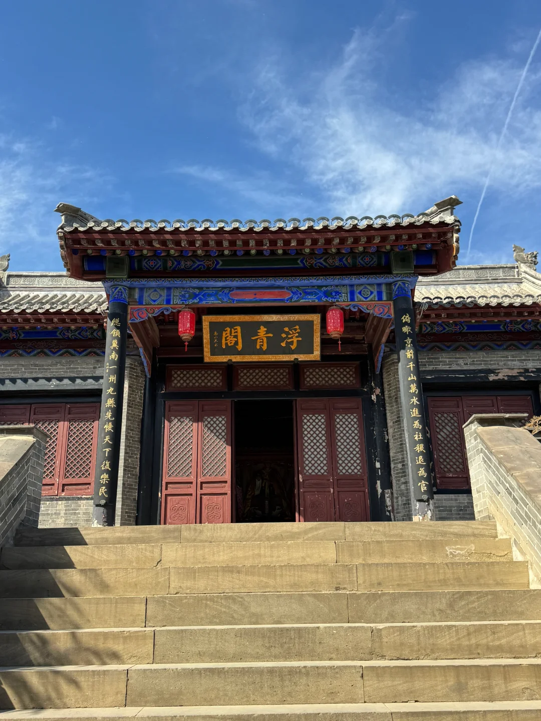 邯郸行‼️广府古城超全游玩攻略