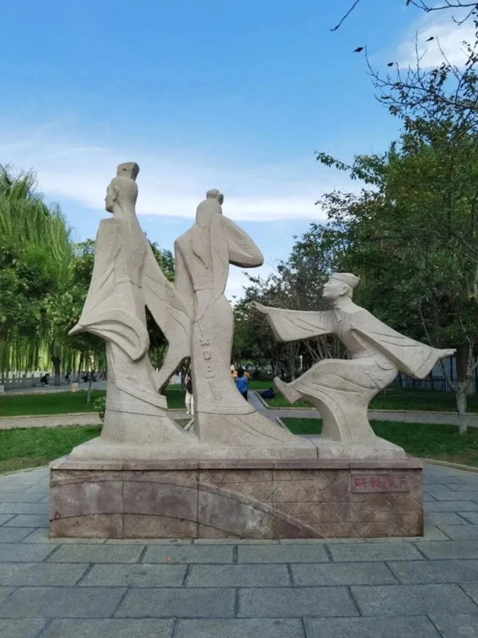 邯郸旅行｜这 9 个景点直接美到想原地退休