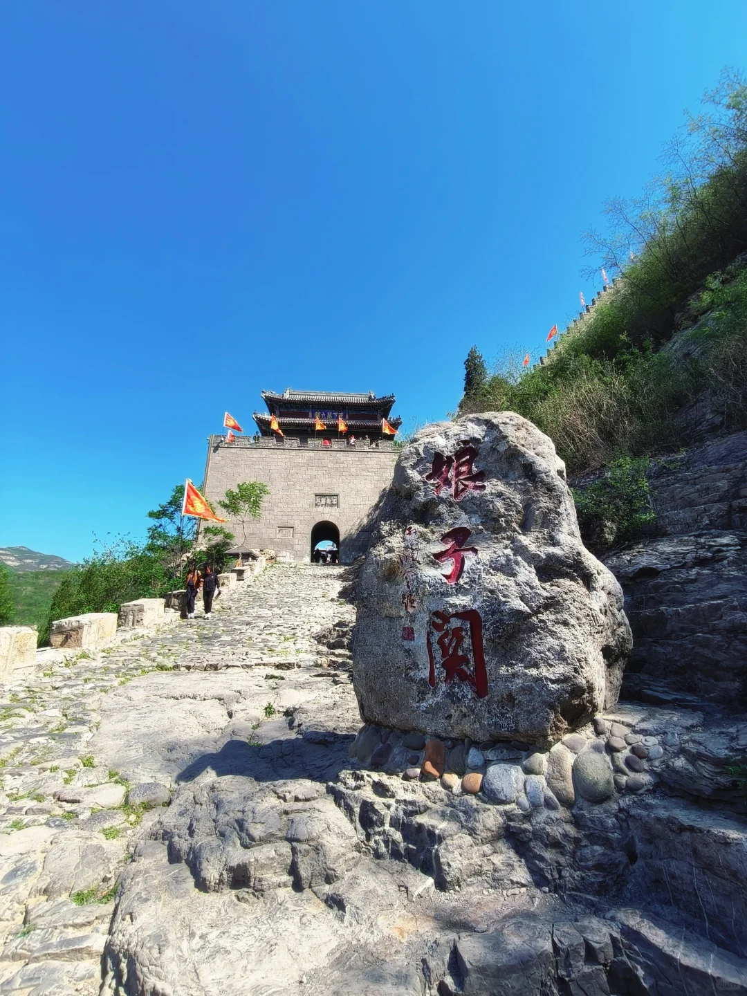 阳泉娘子关｜长城脚下“江南水镇”超出片！