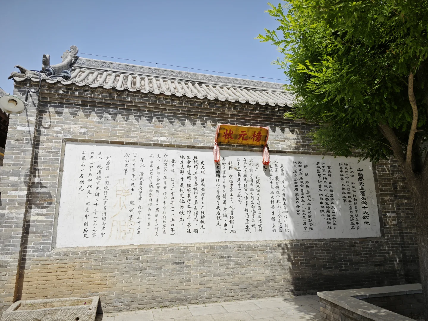 避雷赵都水镇吧，已经凉了