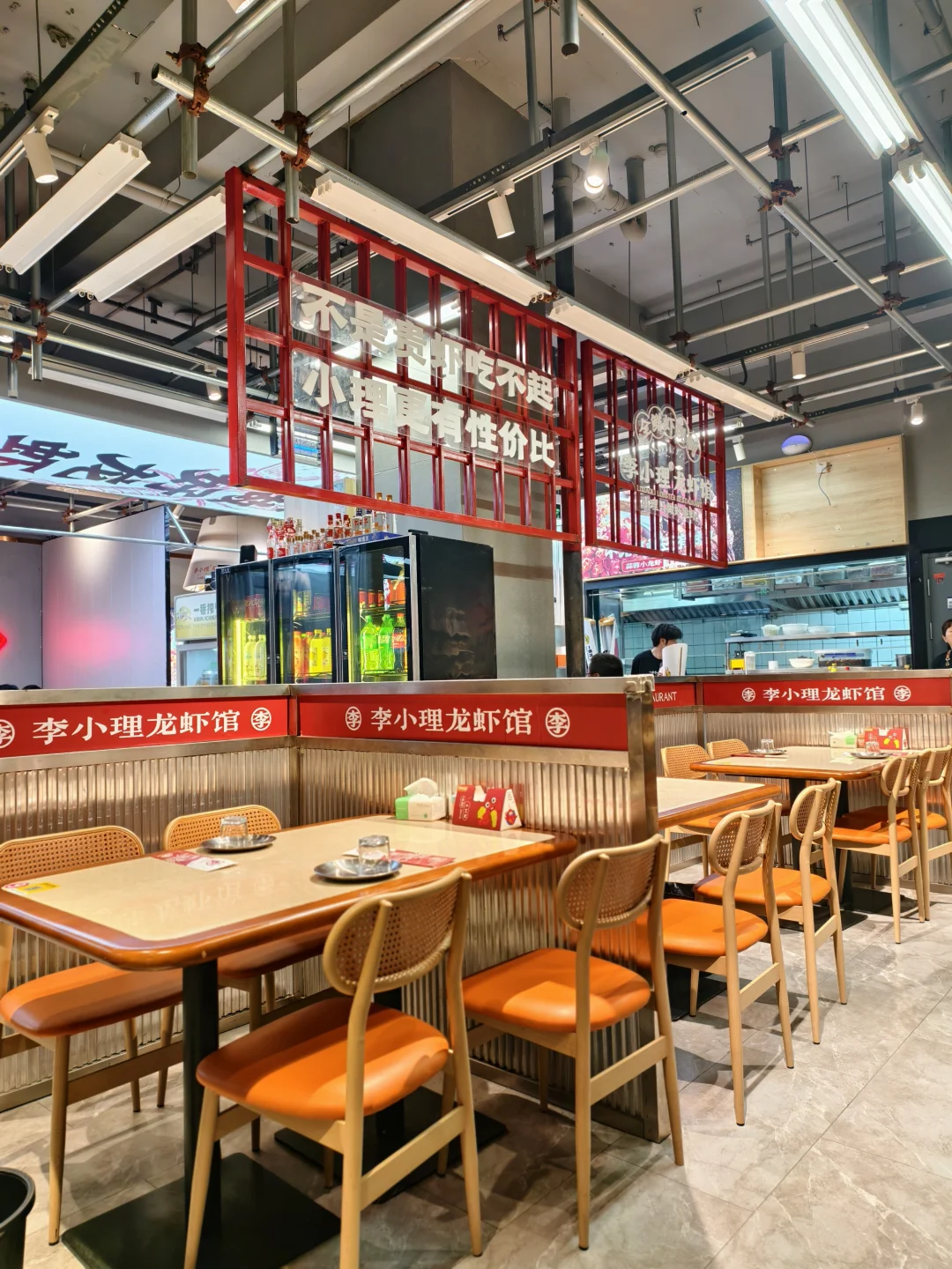 人生建议‼️五一来南京，千万不要错过这里