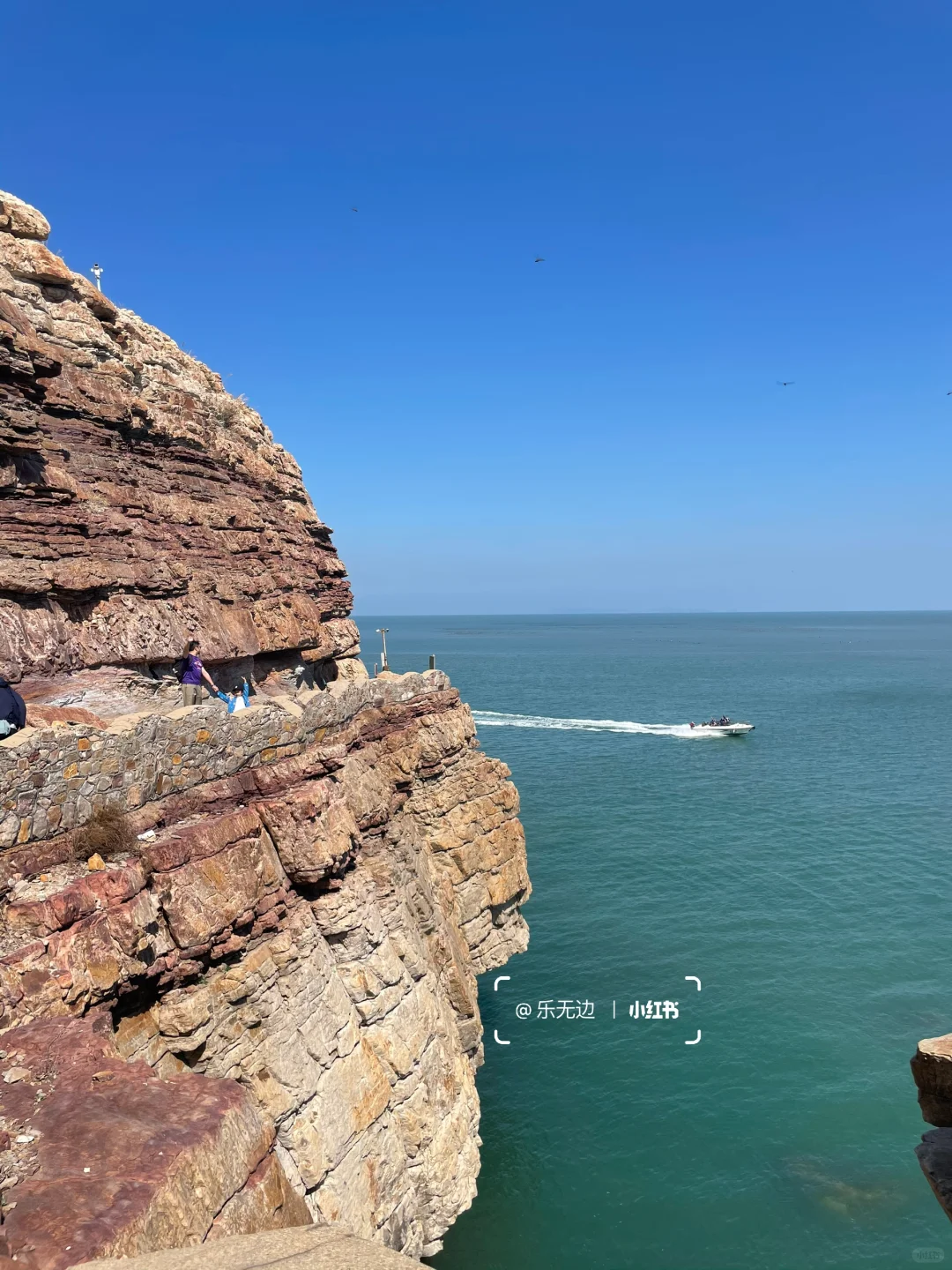 不知道的以为去了澳洲😆