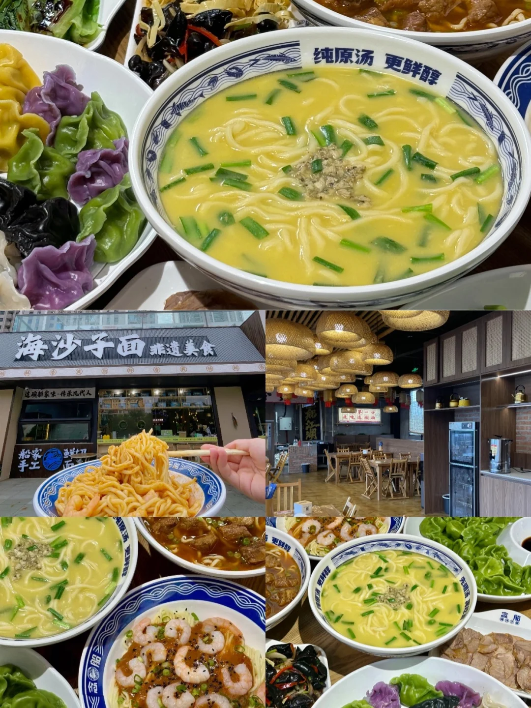 日照攻略｜游客必去的8⃣个景点介绍🎐