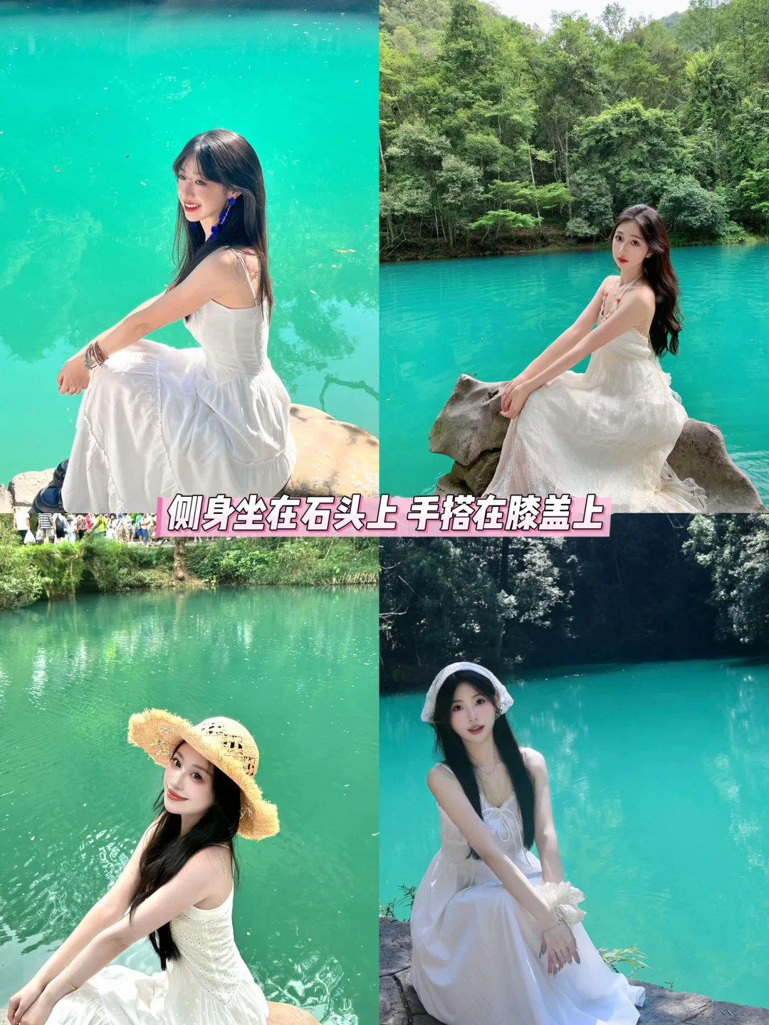 📸 贵州旅游 | 荔波小七孔拍照最全攻略！