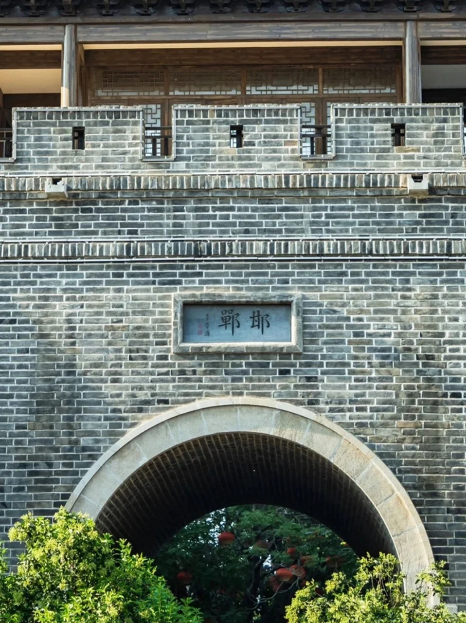 邯郸旅行｜这 9 个景点直接美到想原地退休