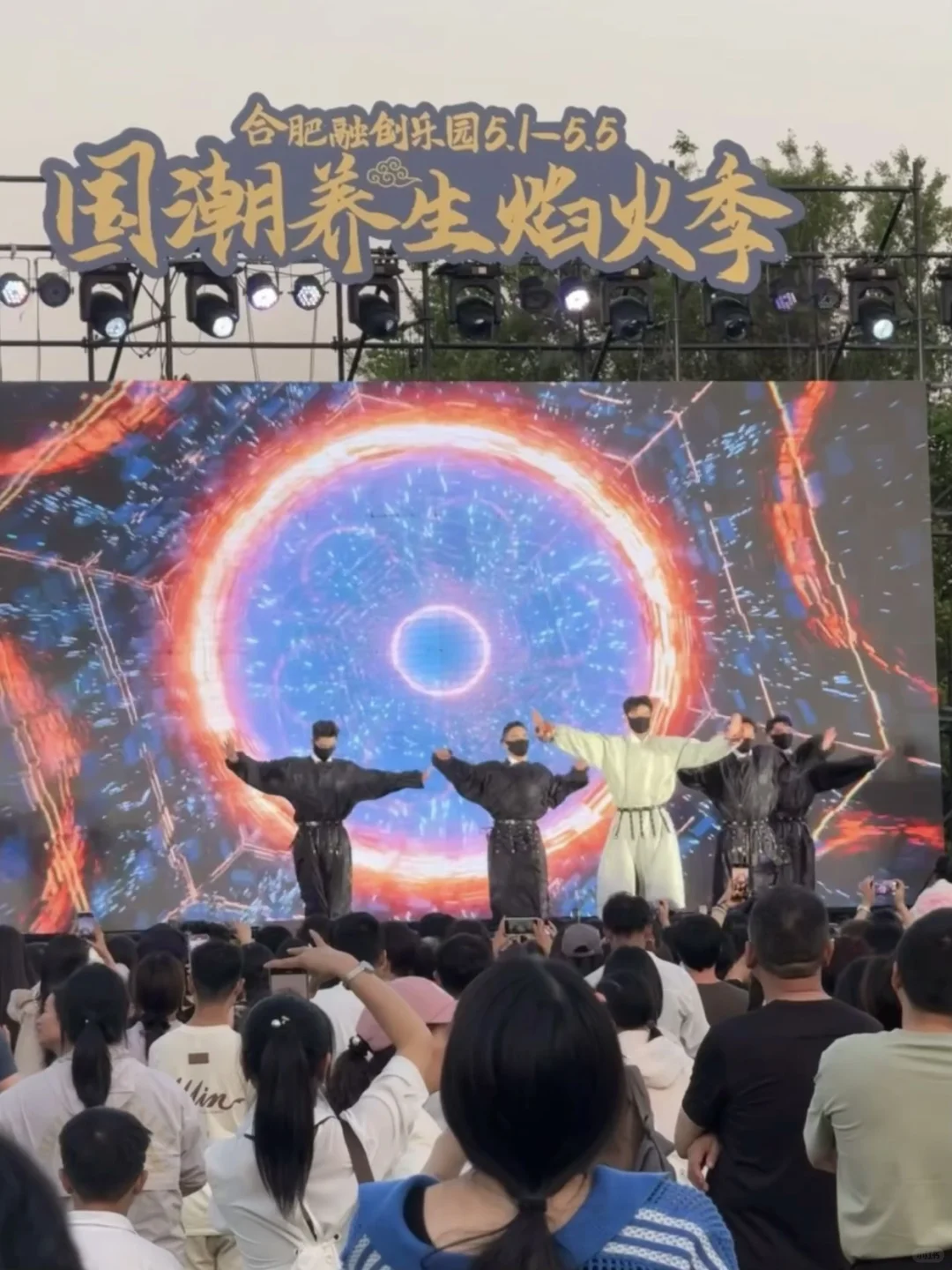 这个五一！融创乐园这是放大招了啊！！💥