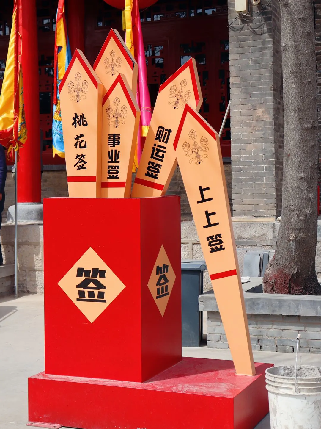 五一来邯郸！解锁宝藏景点