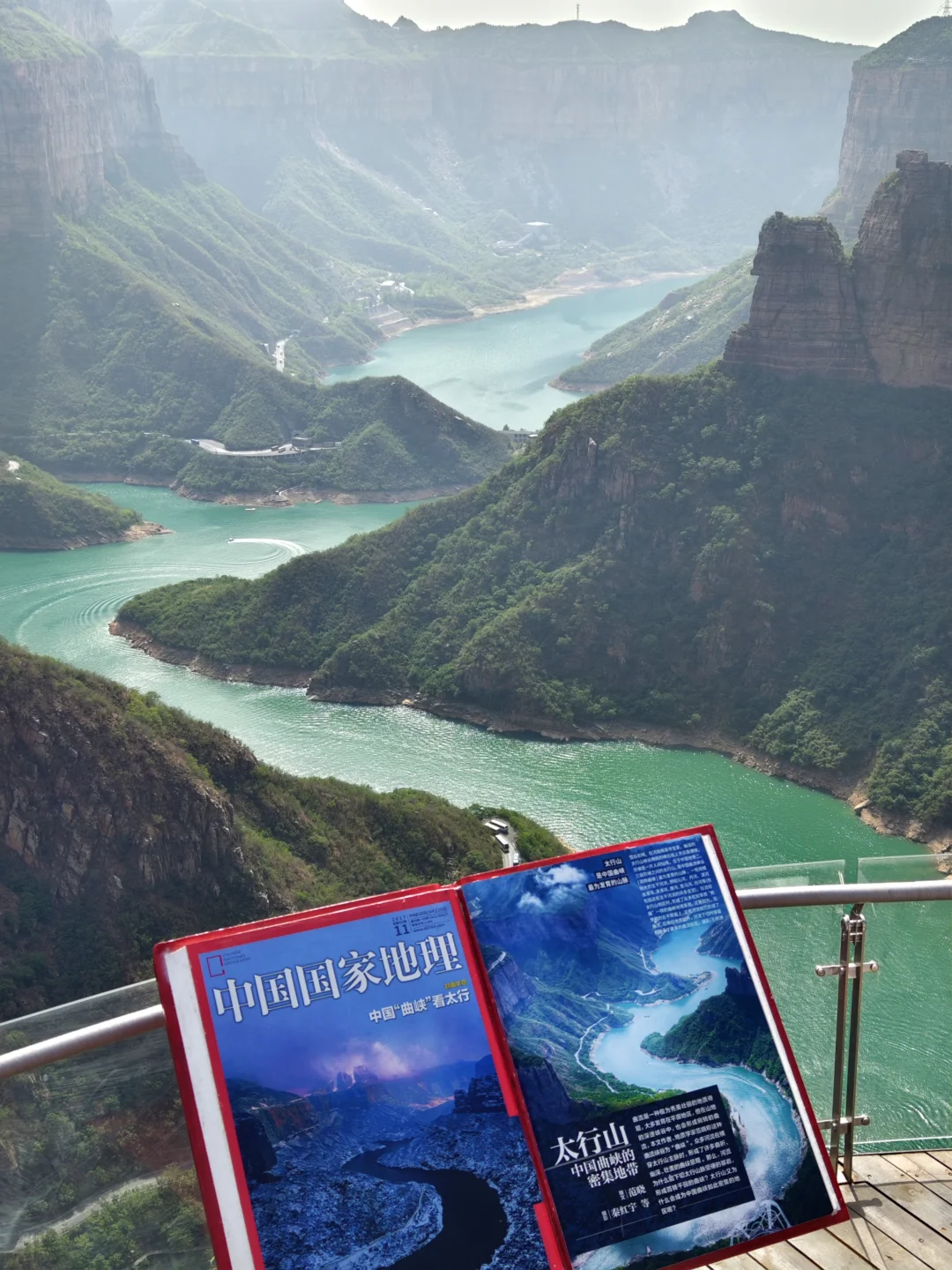 新乡〡5.2宝泉（早来‼️6小时速通双园区）