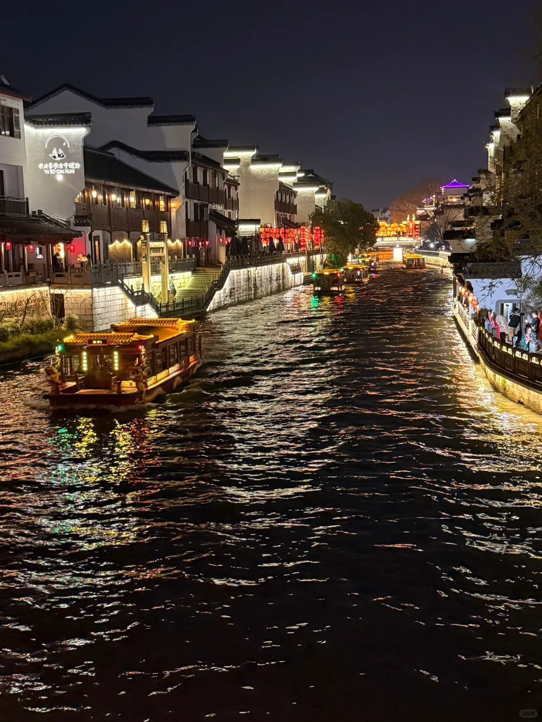 淄博→南京 两天一晚特种兵旅行攻略