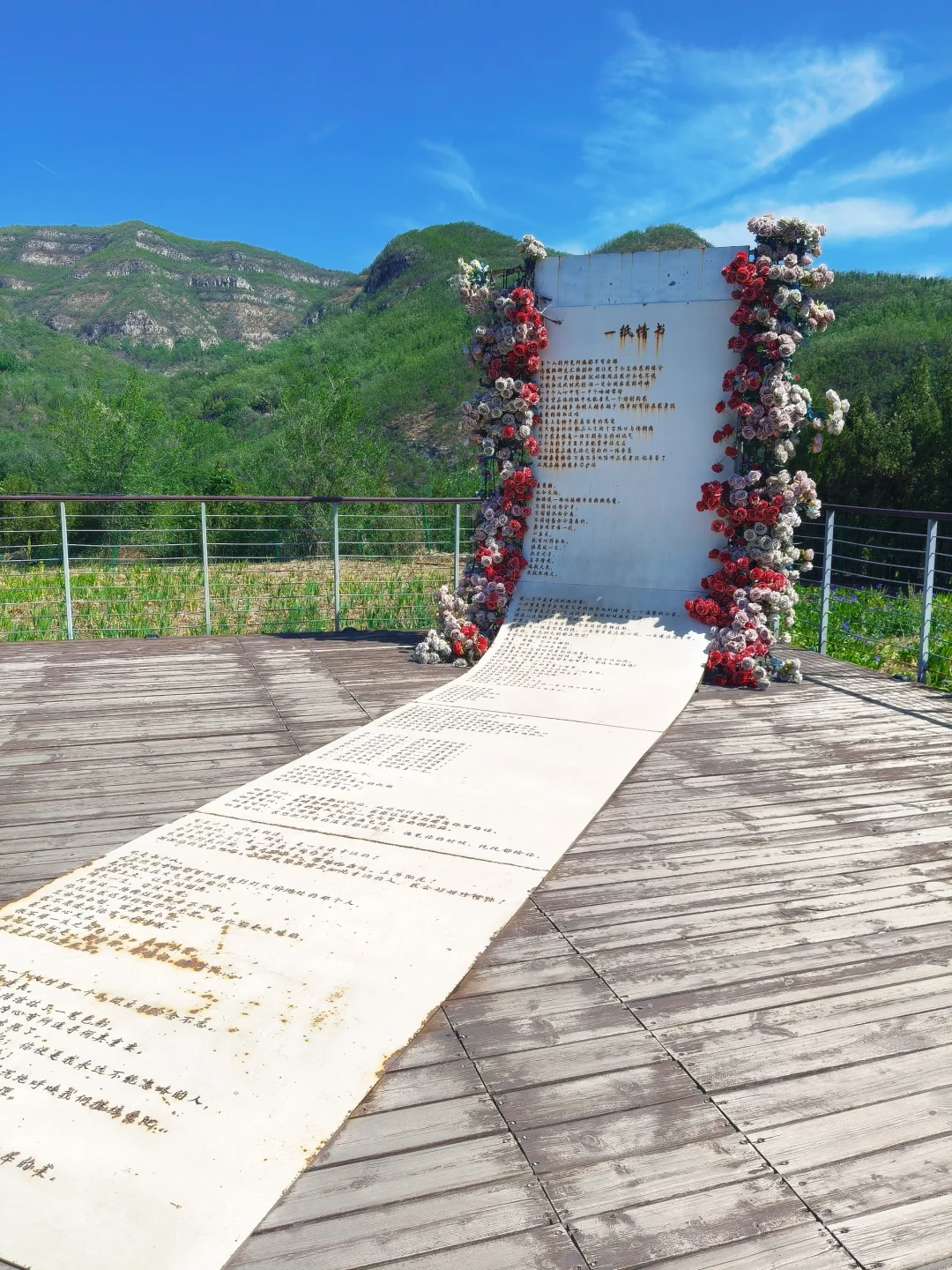 阳泉娘子关｜长城脚下“江南水镇”超出片！