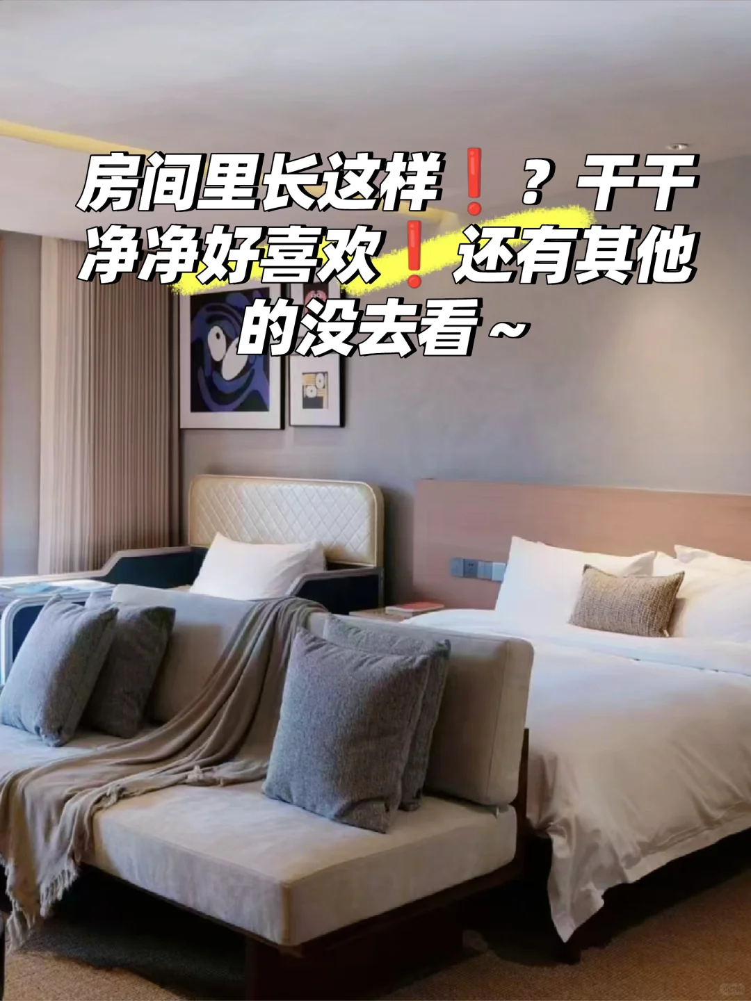 济南·来了❗“天上的街市”五一节目单❗❗