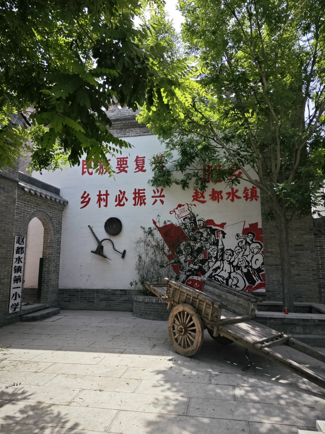 避雷赵都水镇吧，已经凉了