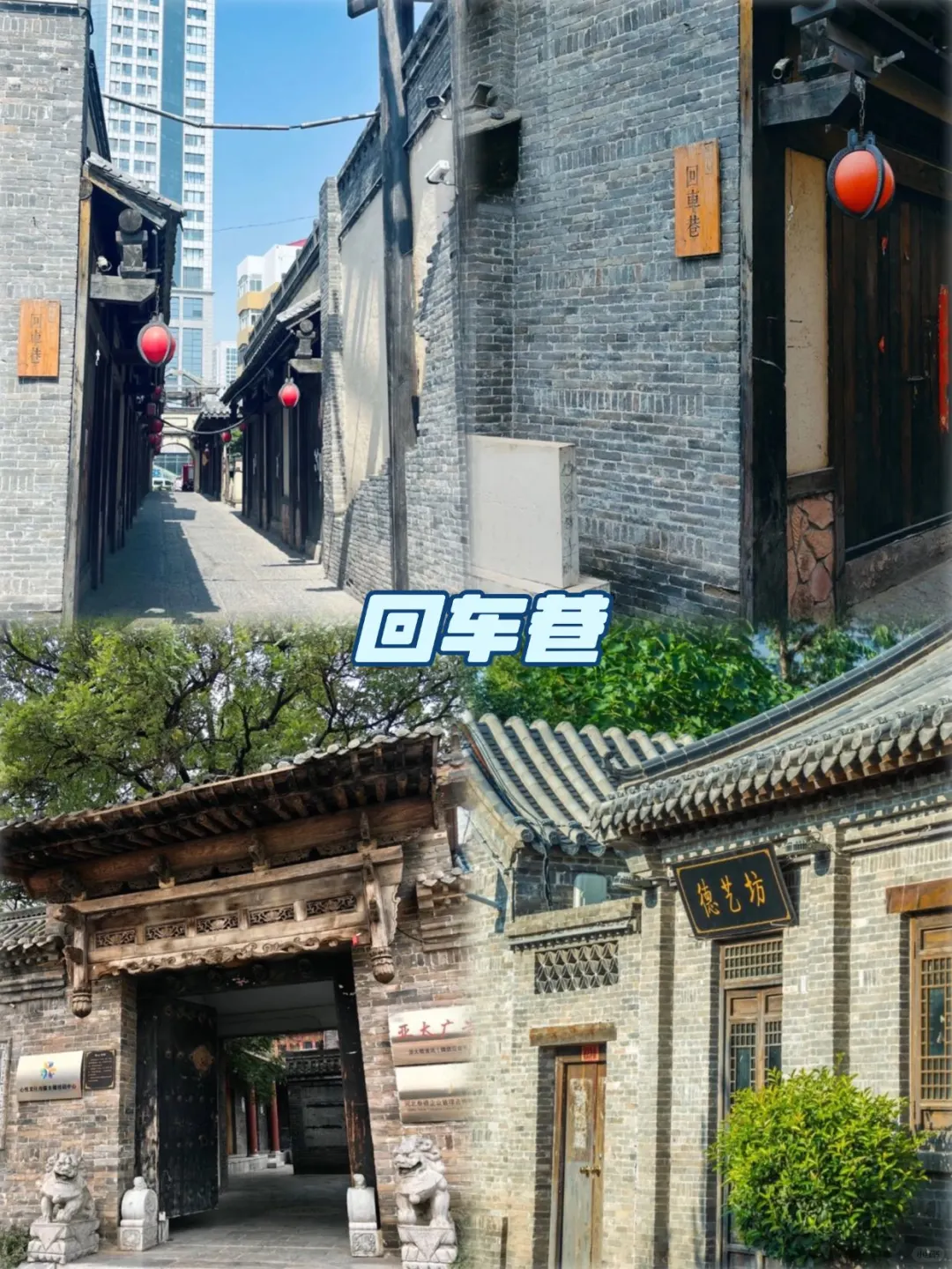 邯郸这几个景点，来过我能吹一辈子！