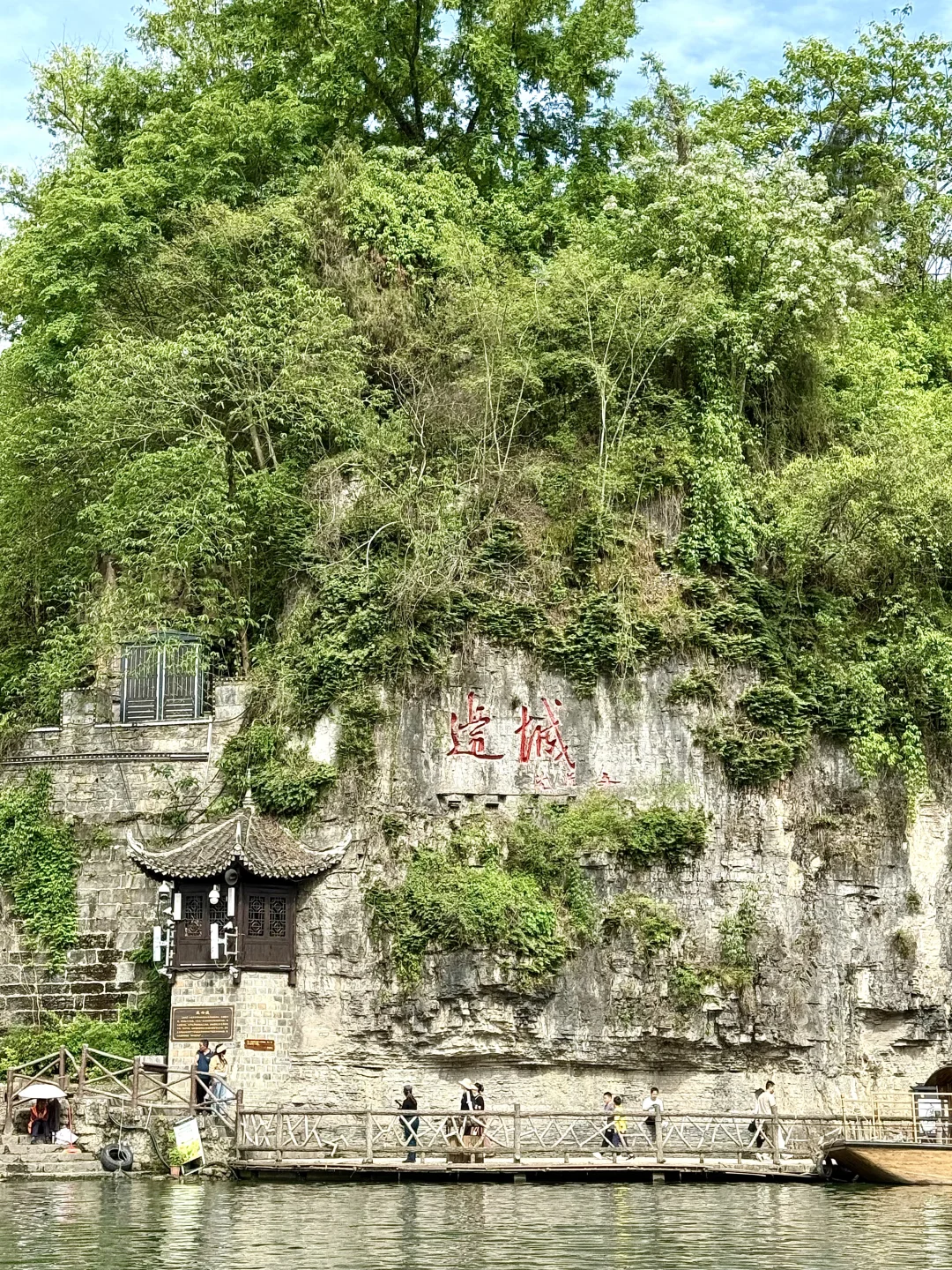 听劝｜嫌凤凰古城人多的来茶峒，体验更好👍