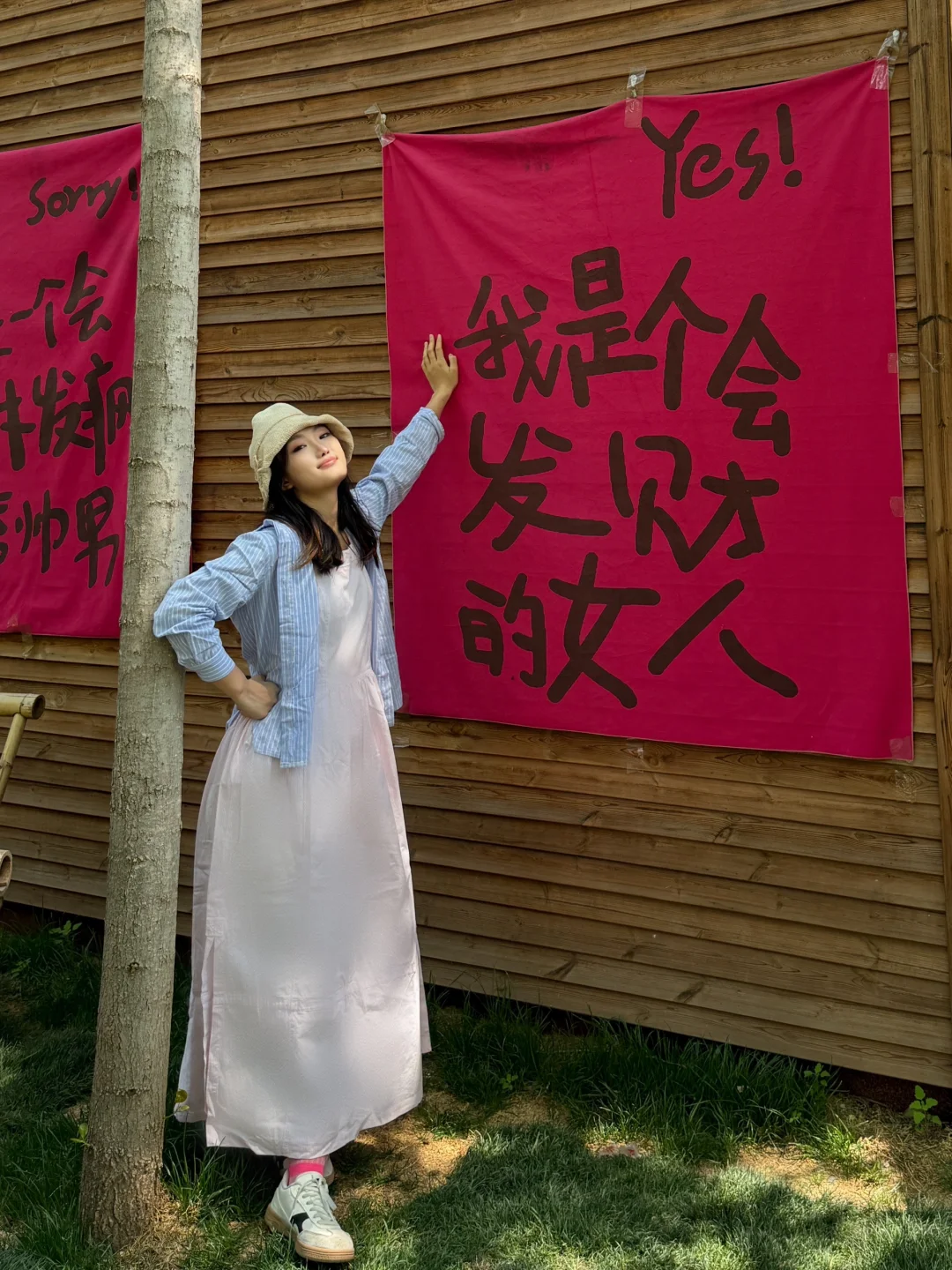 不是新西兰！是河北的童话世界！一日游攻略