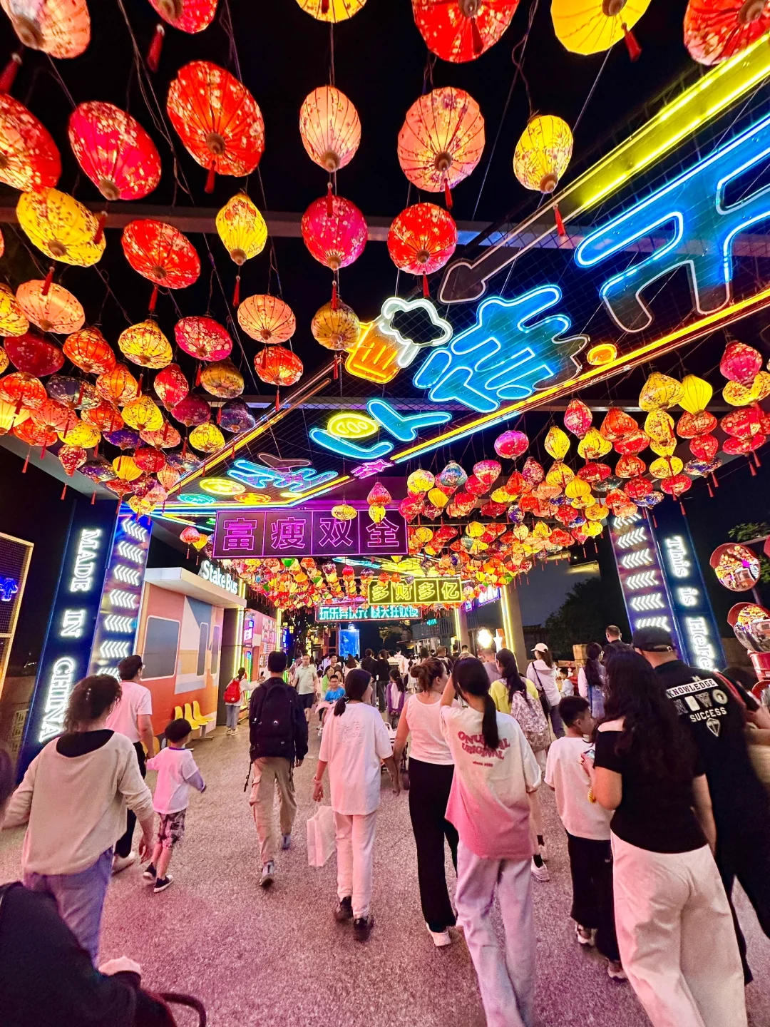 这个五一！融创乐园这是放大招了啊！！💥