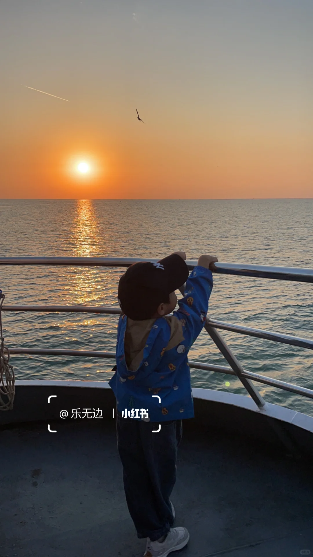 不知道的以为去了澳洲😆