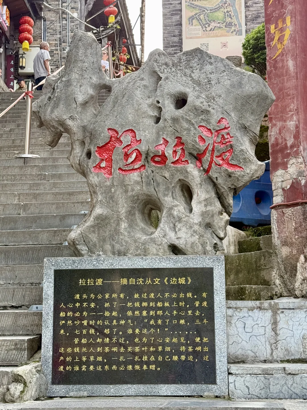 听劝｜嫌凤凰古城人多的来茶峒，体验更好👍