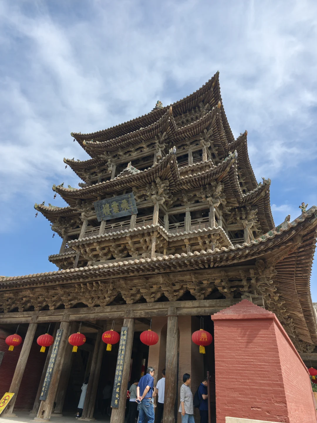 地上古建看山西，果然名不虚传