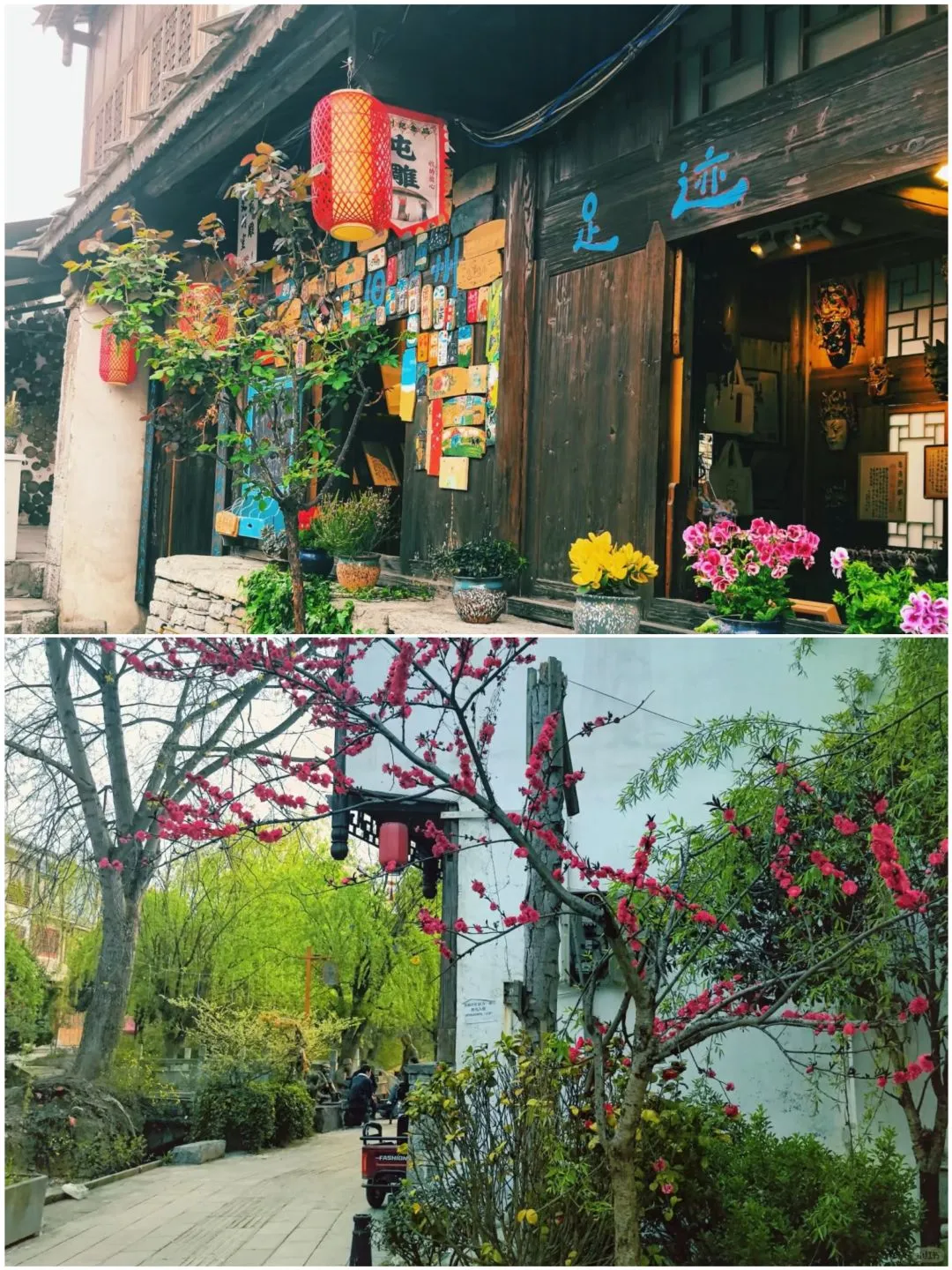 五一避开人挤人，适合去的四个小众城市✨