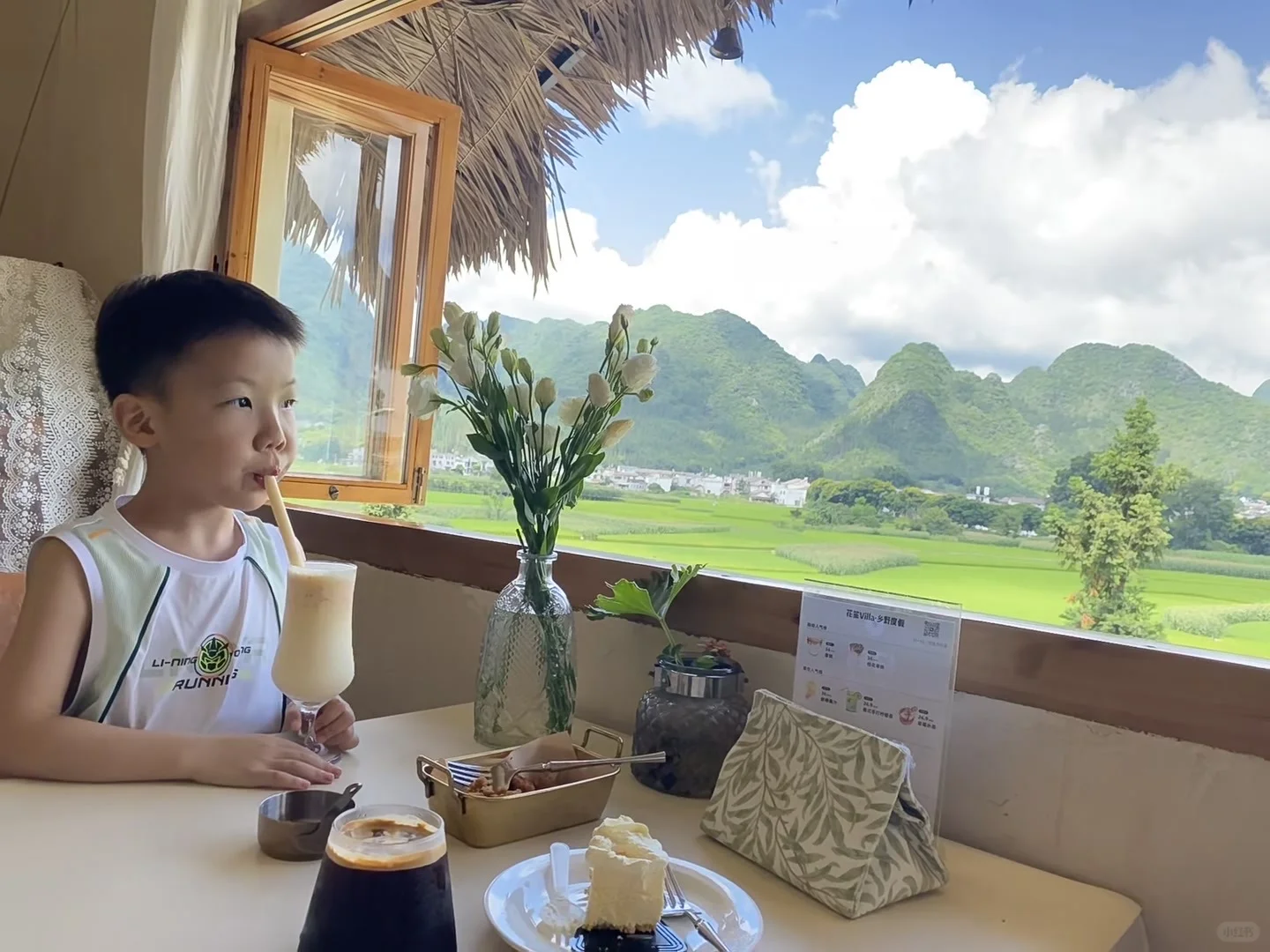 人生建议：带孩子去贵州，一定要暑假去！