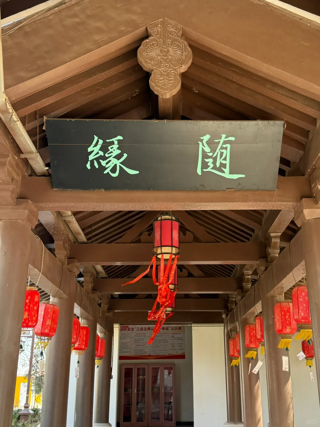 廊坊一日游攻略｜一个人逛遍廊坊怎么玩📍