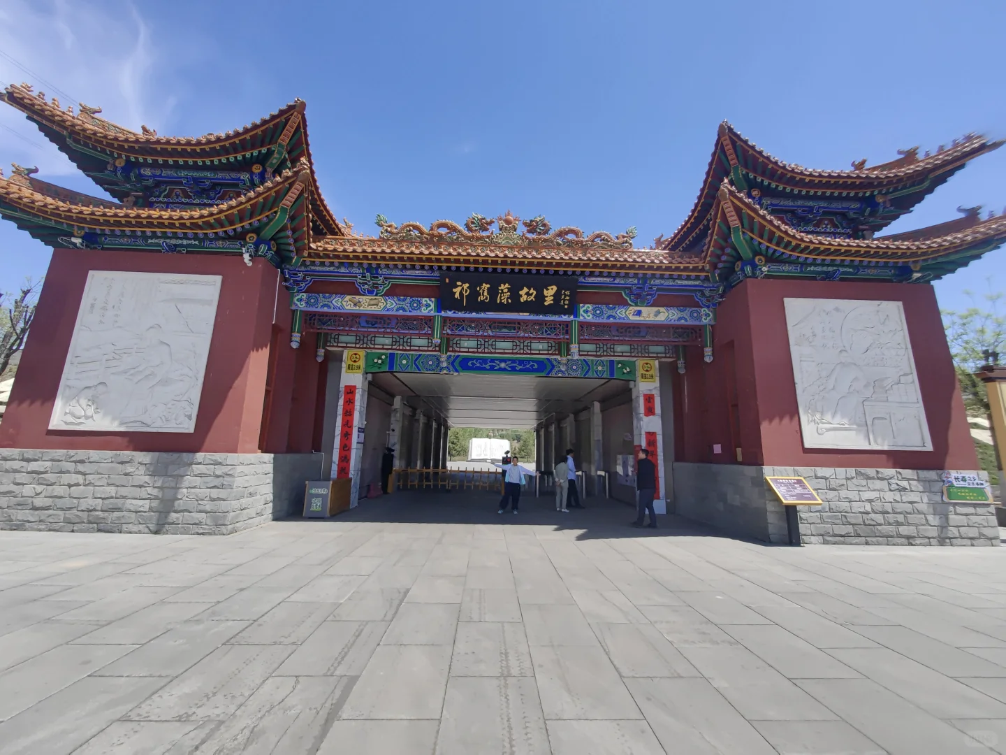 五一当天包场啦！