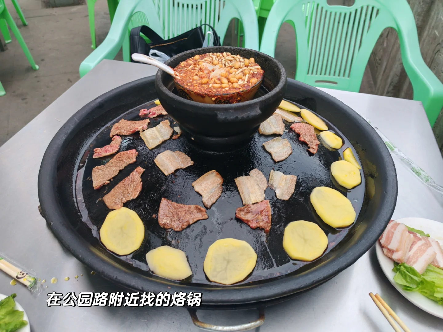 五一假期☀️贵州第一站，九洞天，攻略🚙