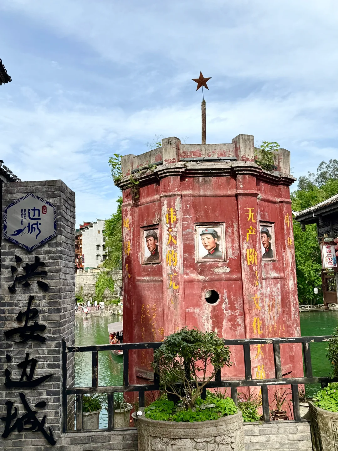 听劝｜嫌凤凰古城人多的来茶峒，体验更好👍