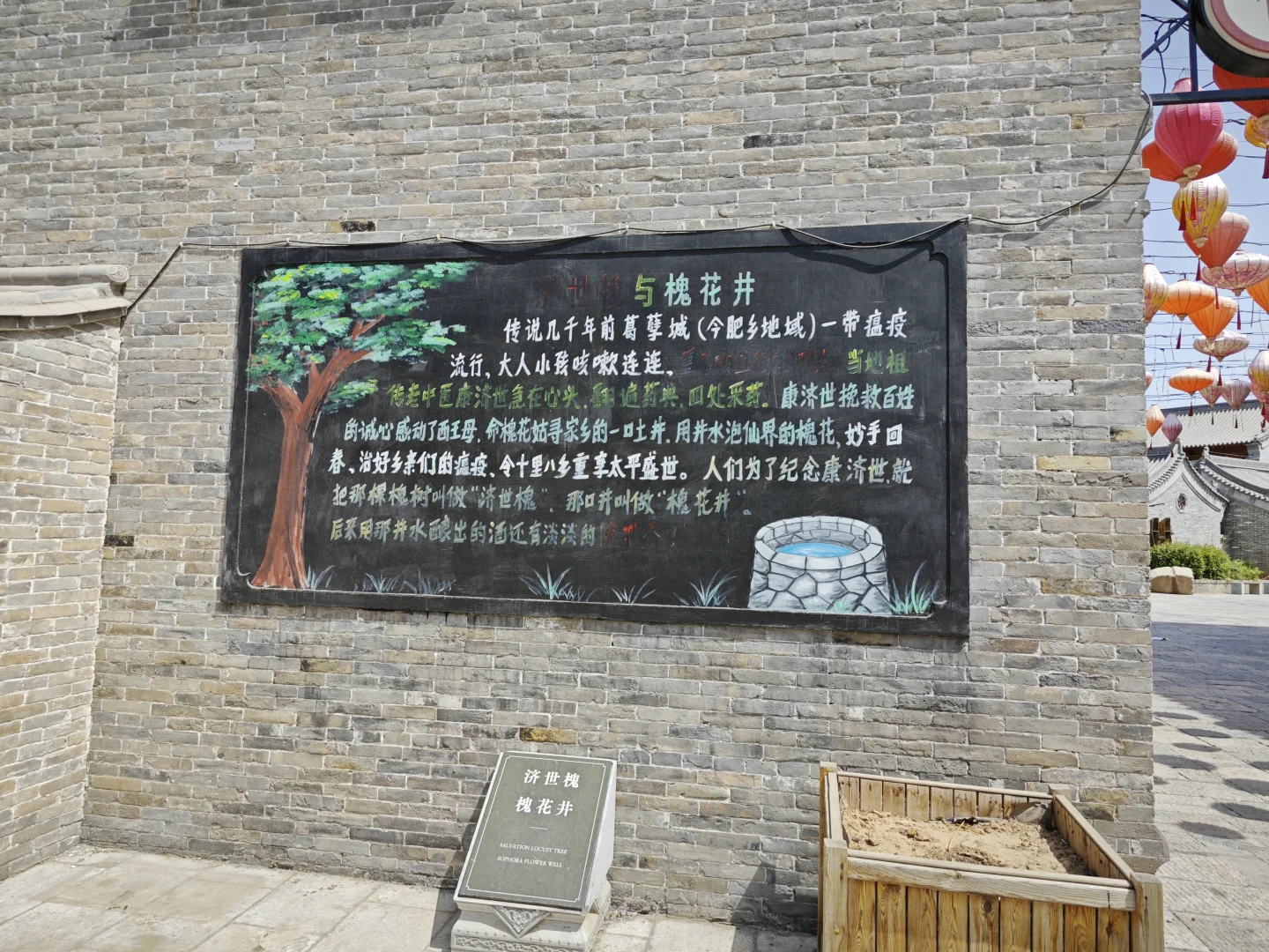 避雷赵都水镇吧，已经凉了