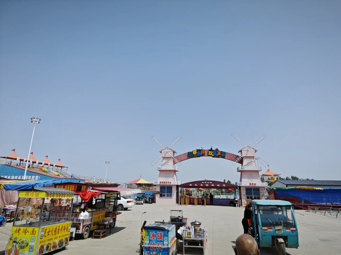 避雷赵都水镇吧，已经凉了