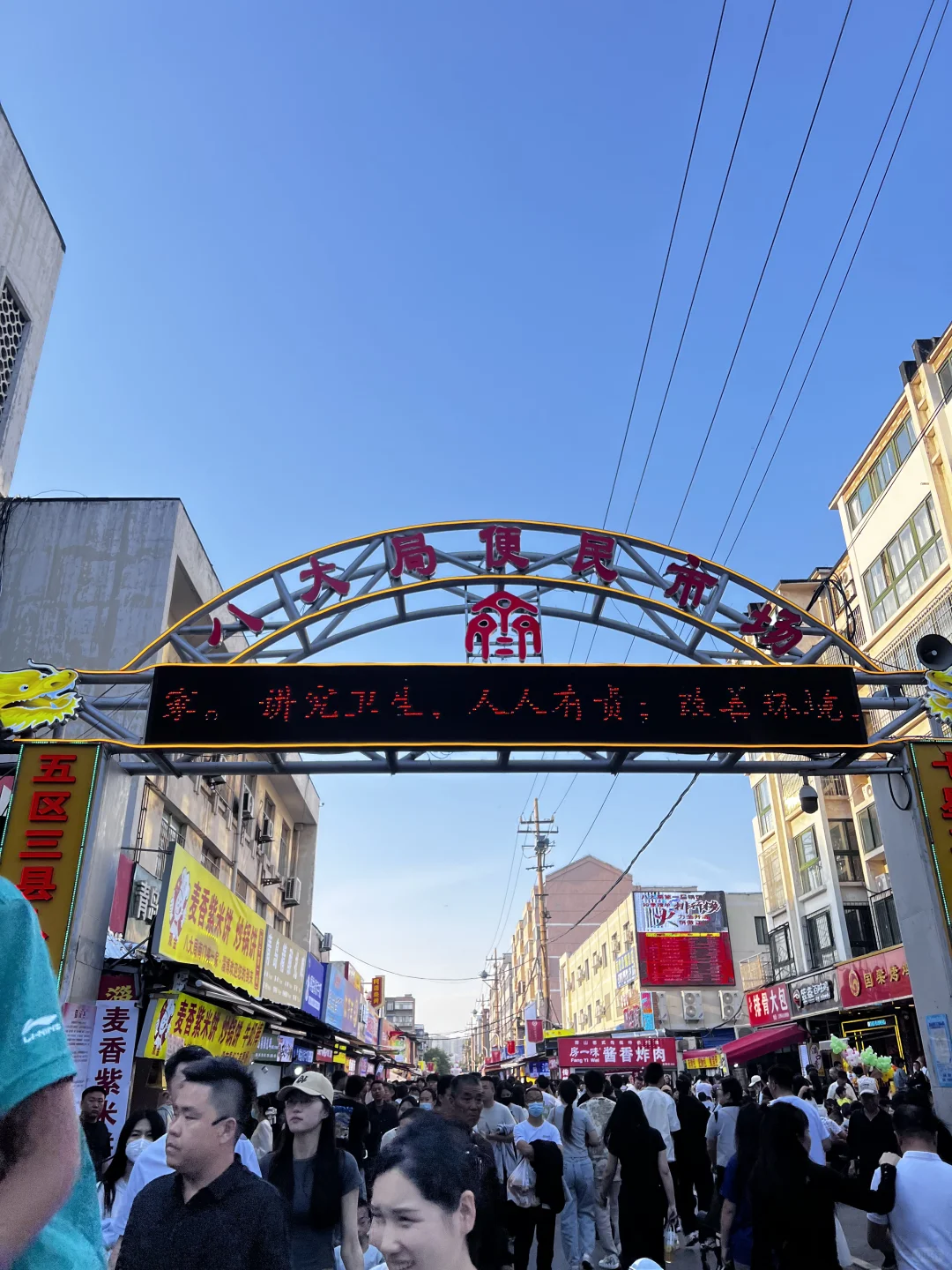 🌊五一刚回来,推荐个小众人少景色好的小岛