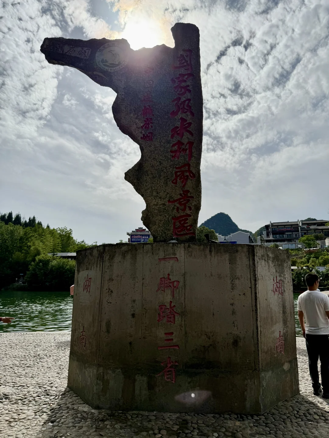 听劝｜嫌凤凰古城人多的来茶峒，体验更好👍