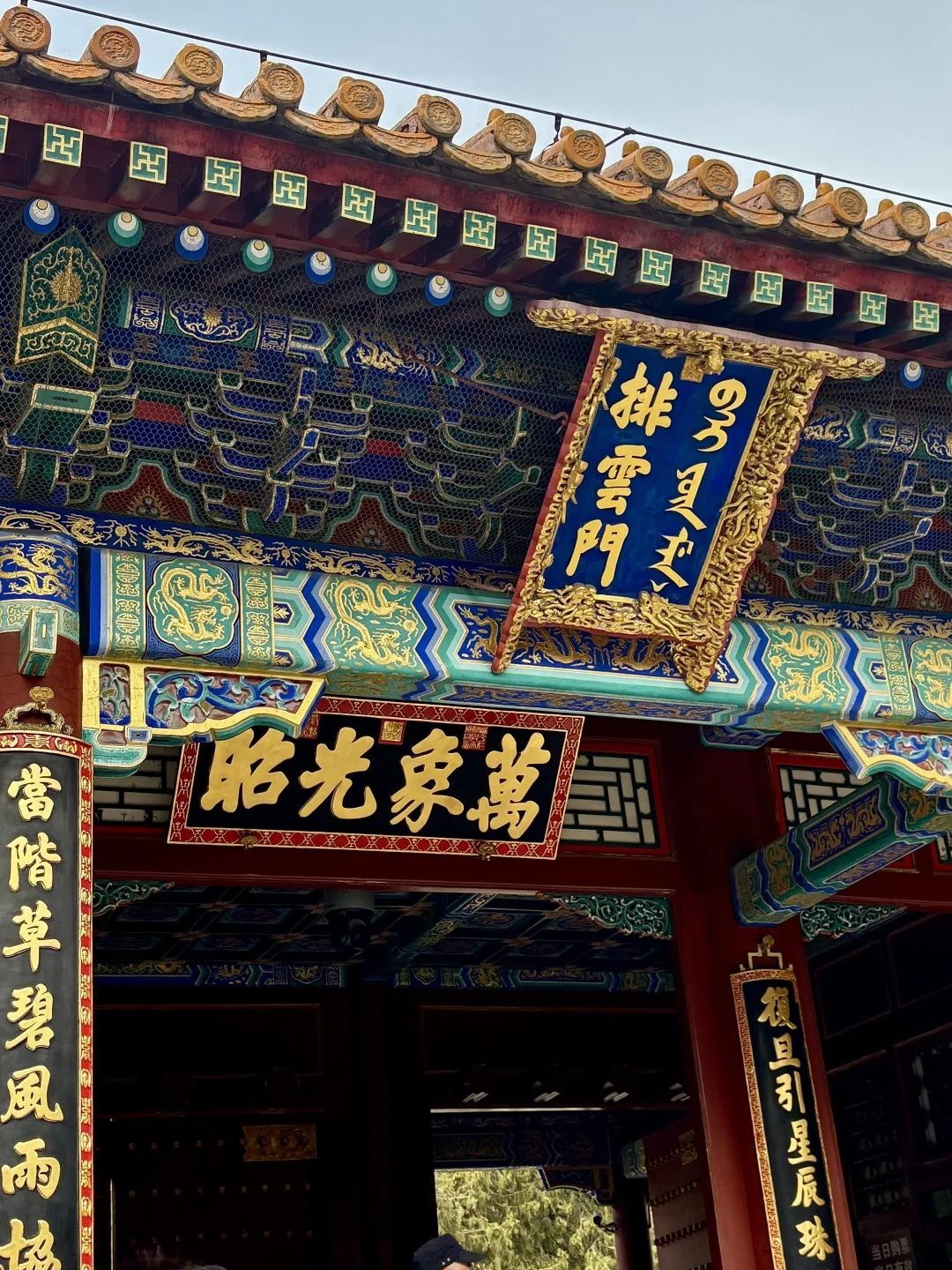 这个古建筑也太好看了吧！‼️