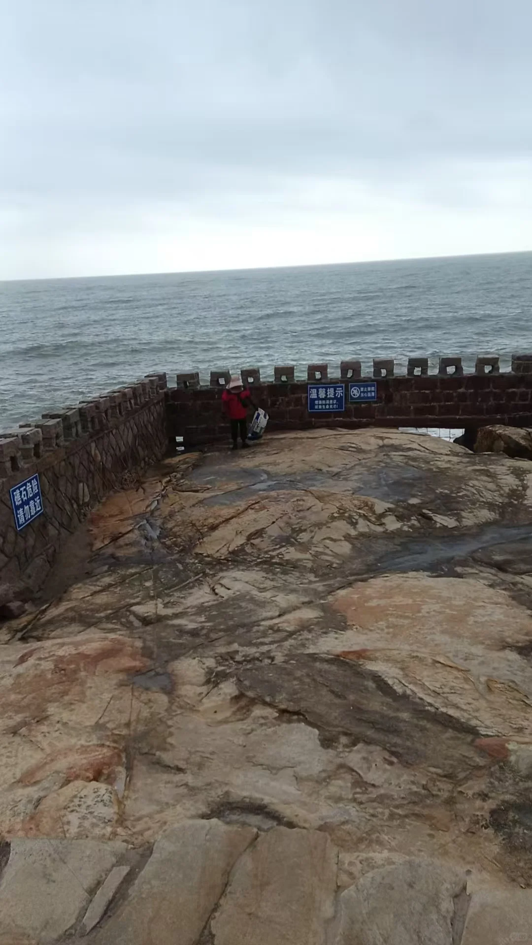 5月8日上午9点福州长乐下沙景区天气多云冷