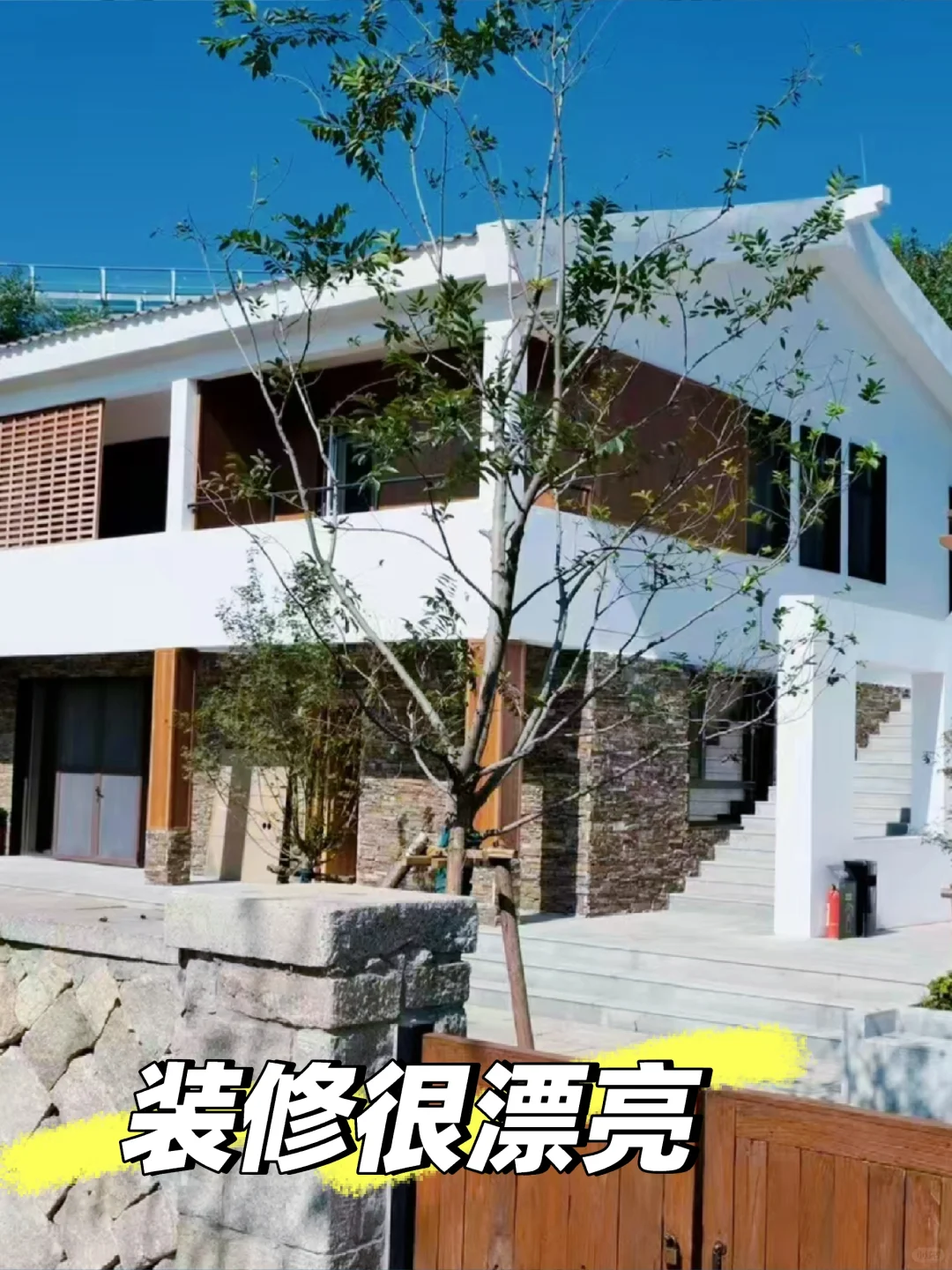 济南·来了❗“天上的街市”五一节目单❗❗