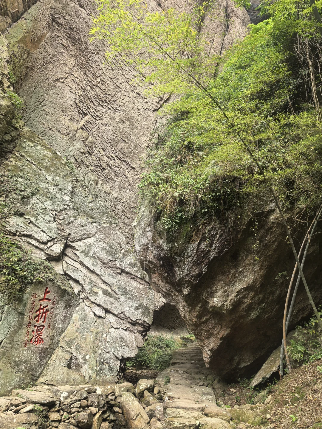 五一假期的雁荡山，玩了几个小时没碰到游客